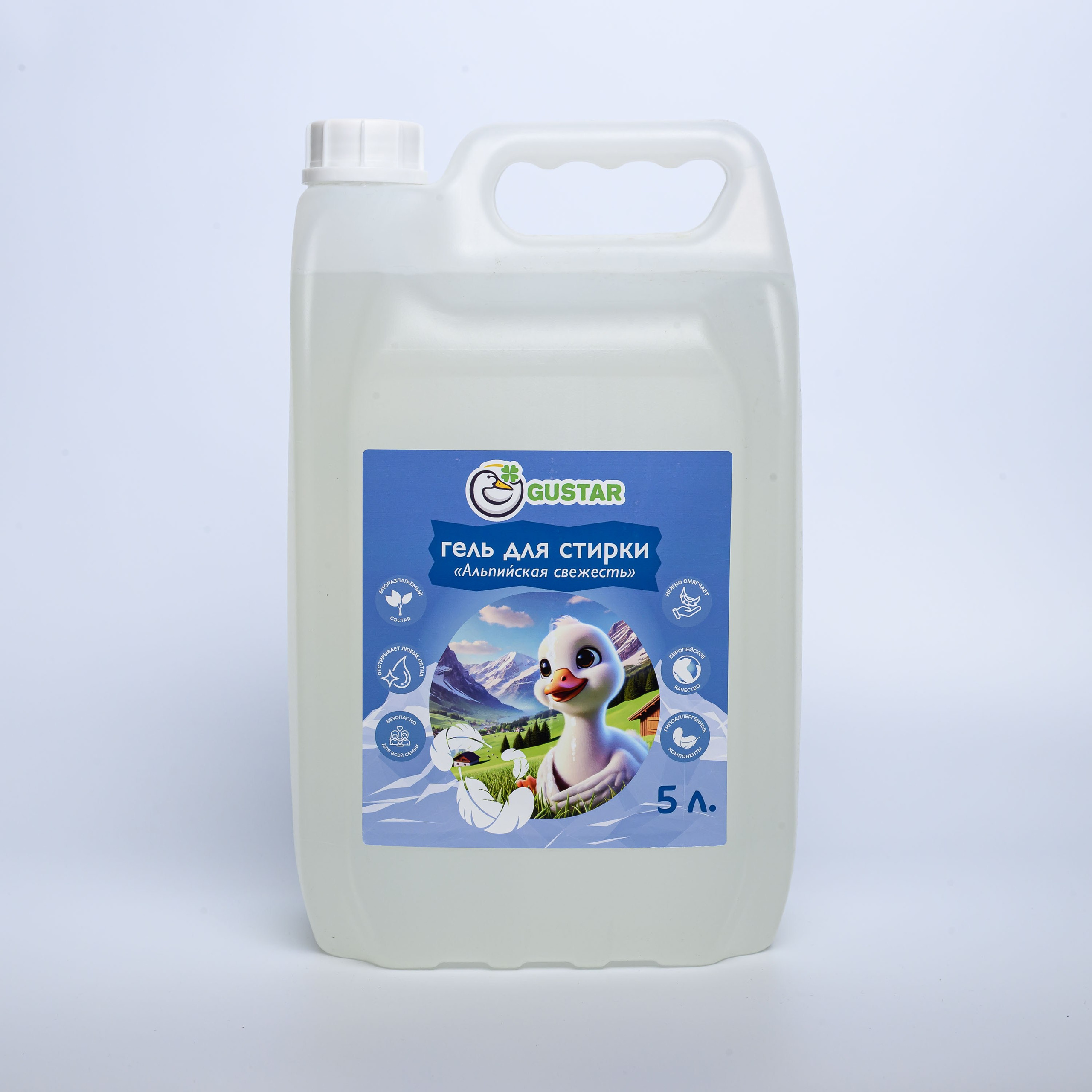 Фотографии для карточек товара Gustar. Профессиональная фотосъемка. Ростов-на-Дону