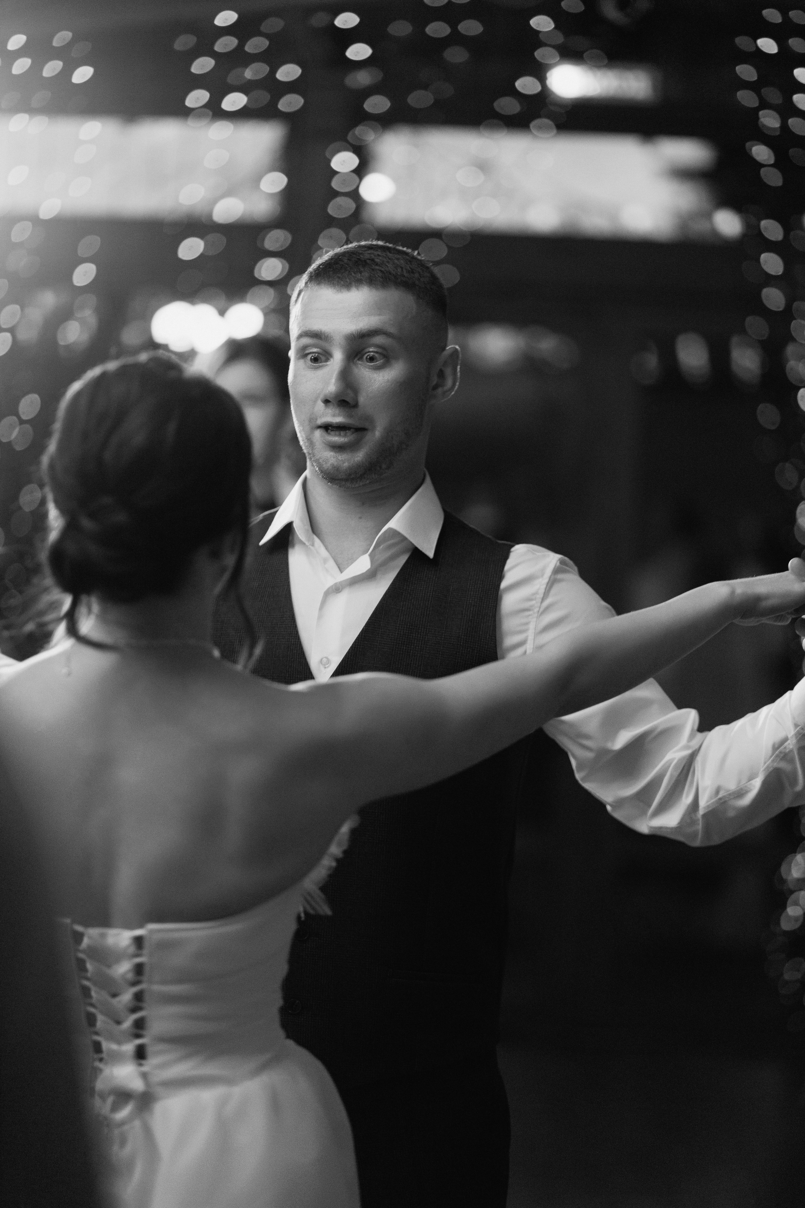 Екатерина и Илья. Фотограф Дубровская Виктория