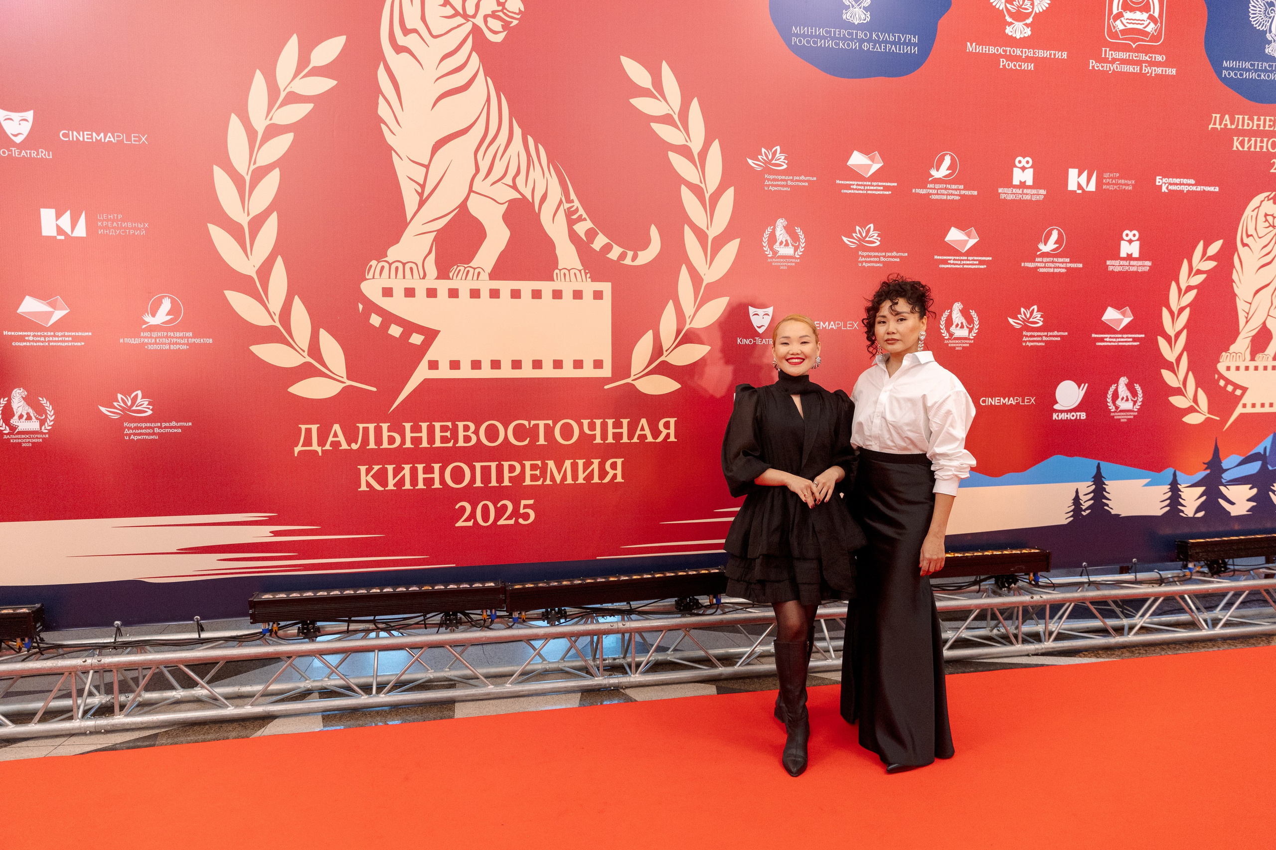 II Дальневосточная Кинопремия. Свадебный и семейный фотограф в Улан-Удэ