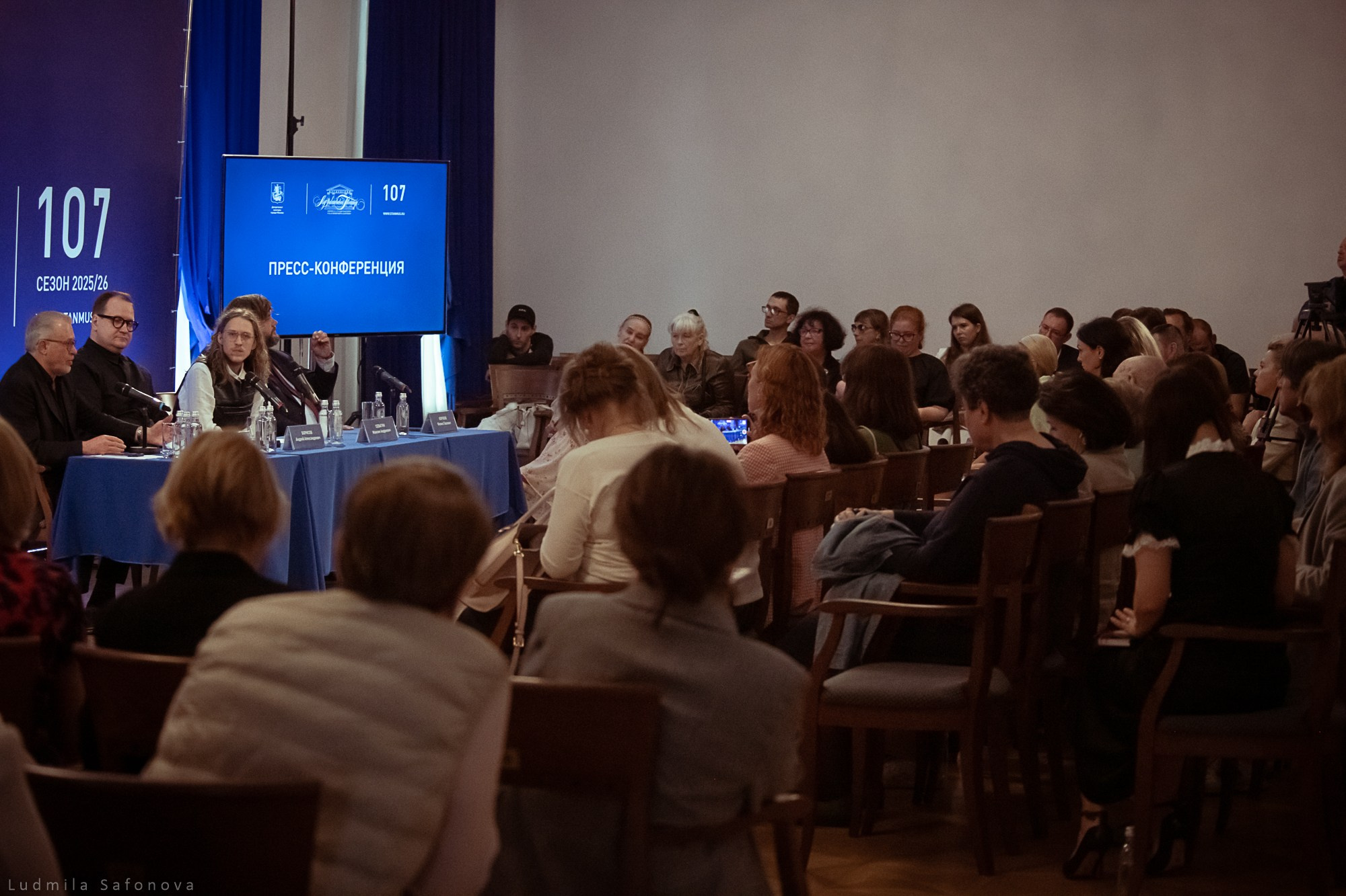 Сбор труппы МАМТ. Lucytheatre