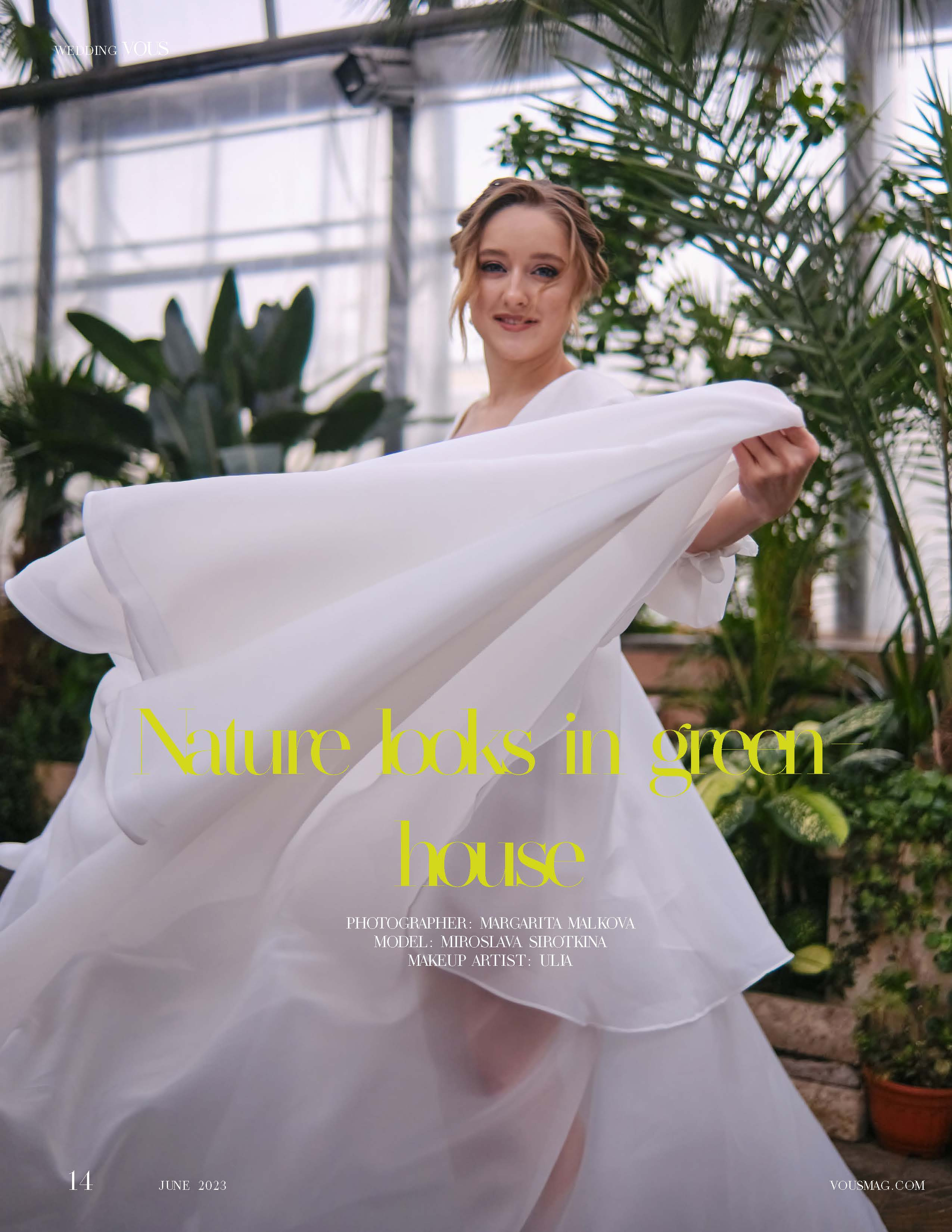 Публикации. Портретный фотограф Маргарита Малкова