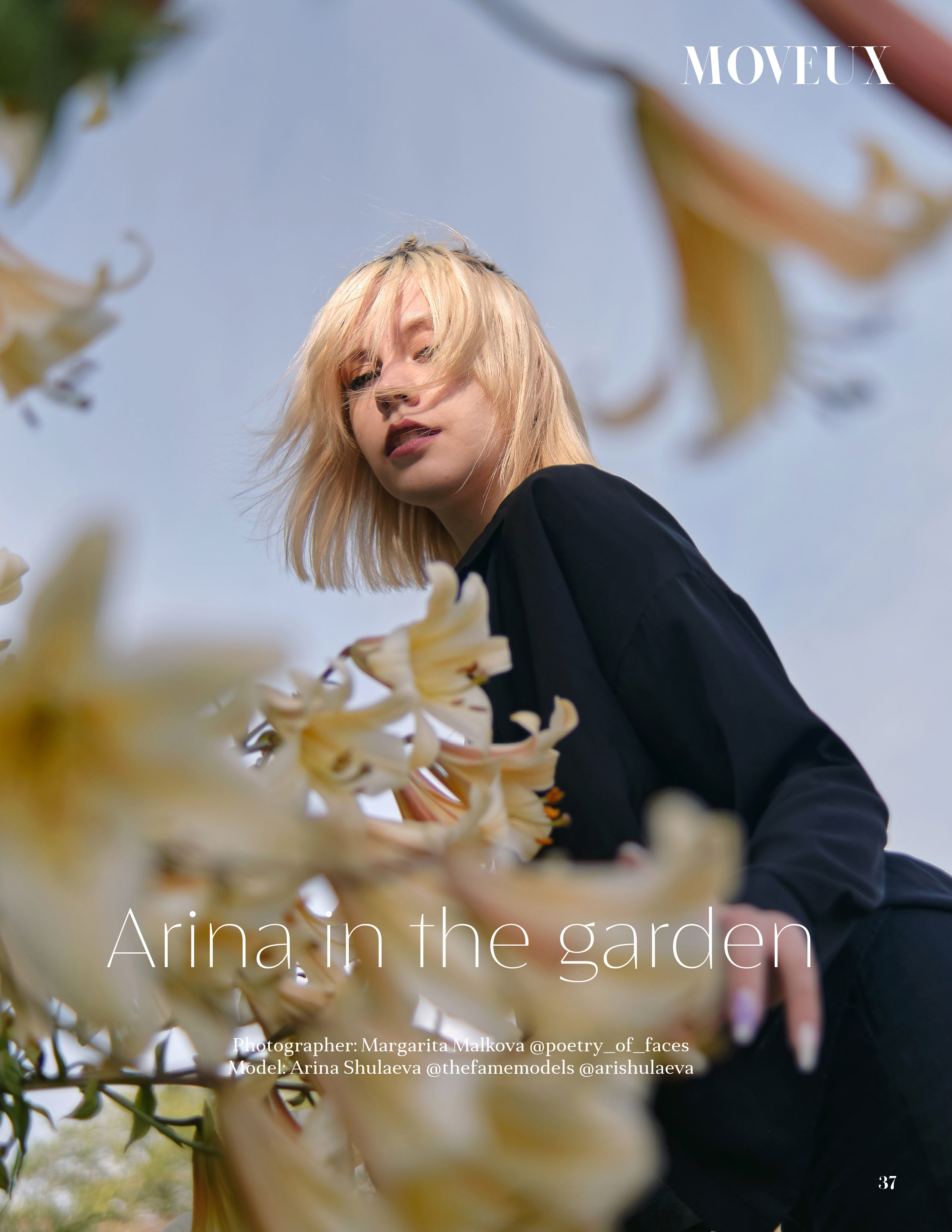 Публикации. Портретный фотограф Маргарита Малкова