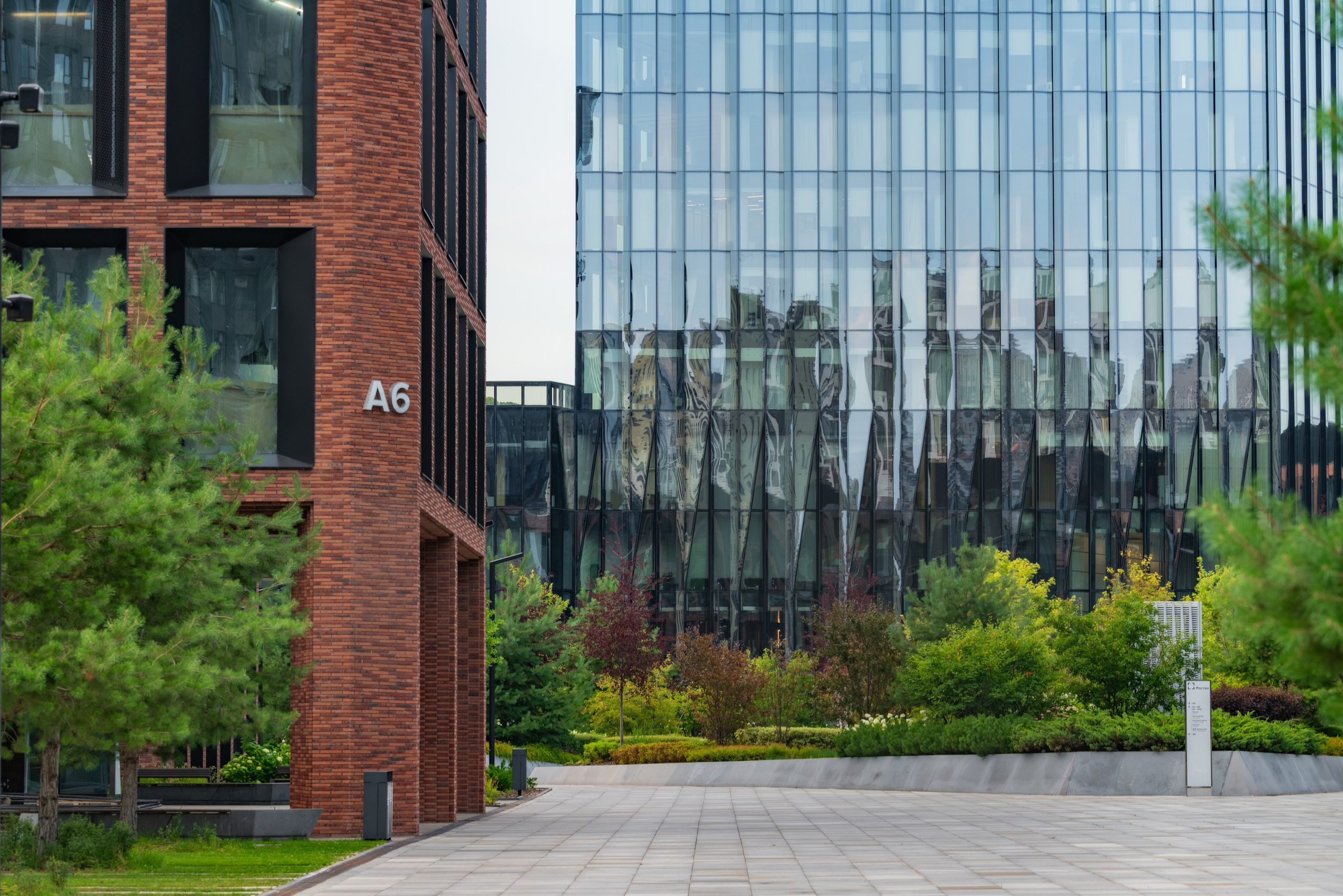 Бизнес-парк «Ростех-Сити»