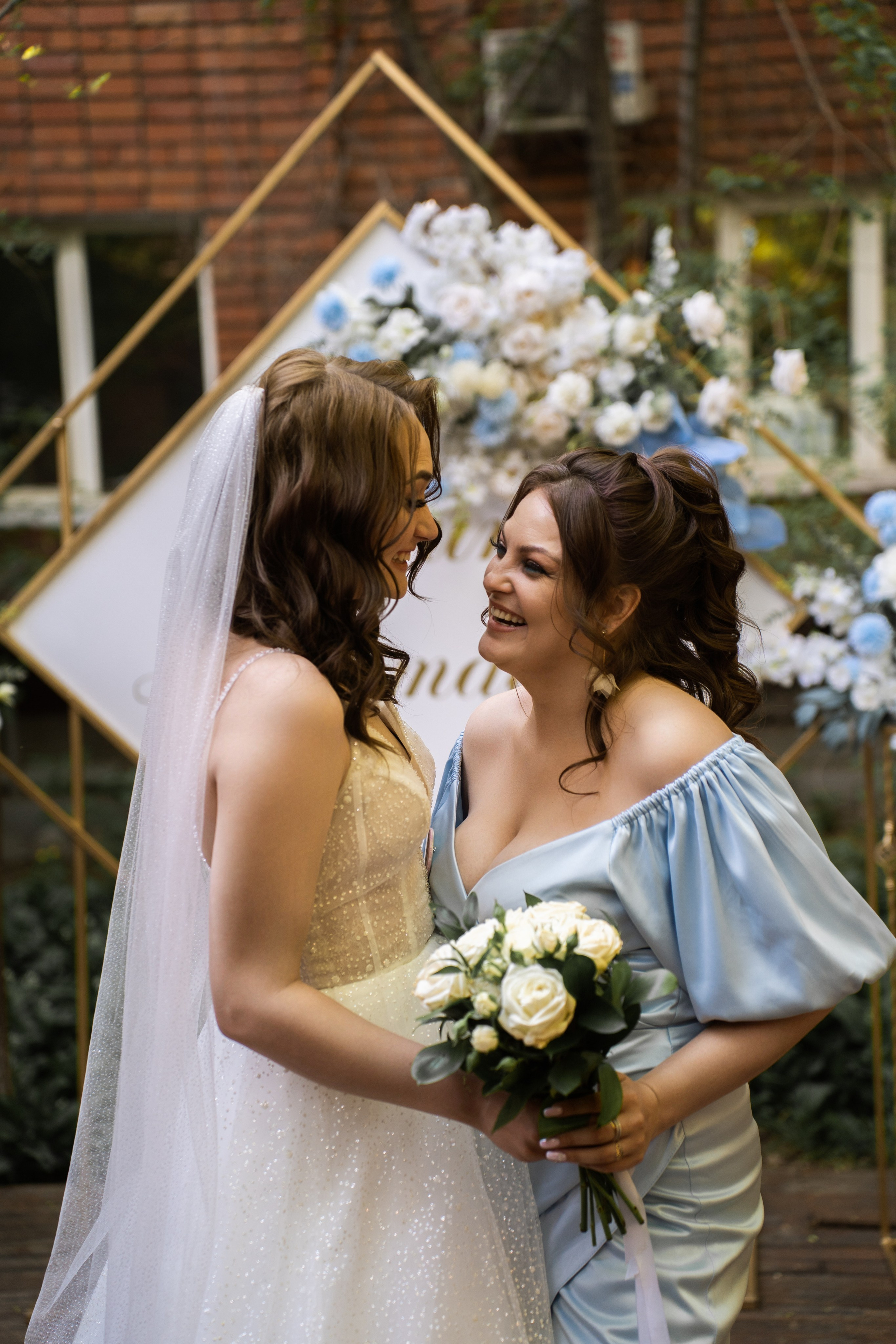 Анастасия и Никита. Главная