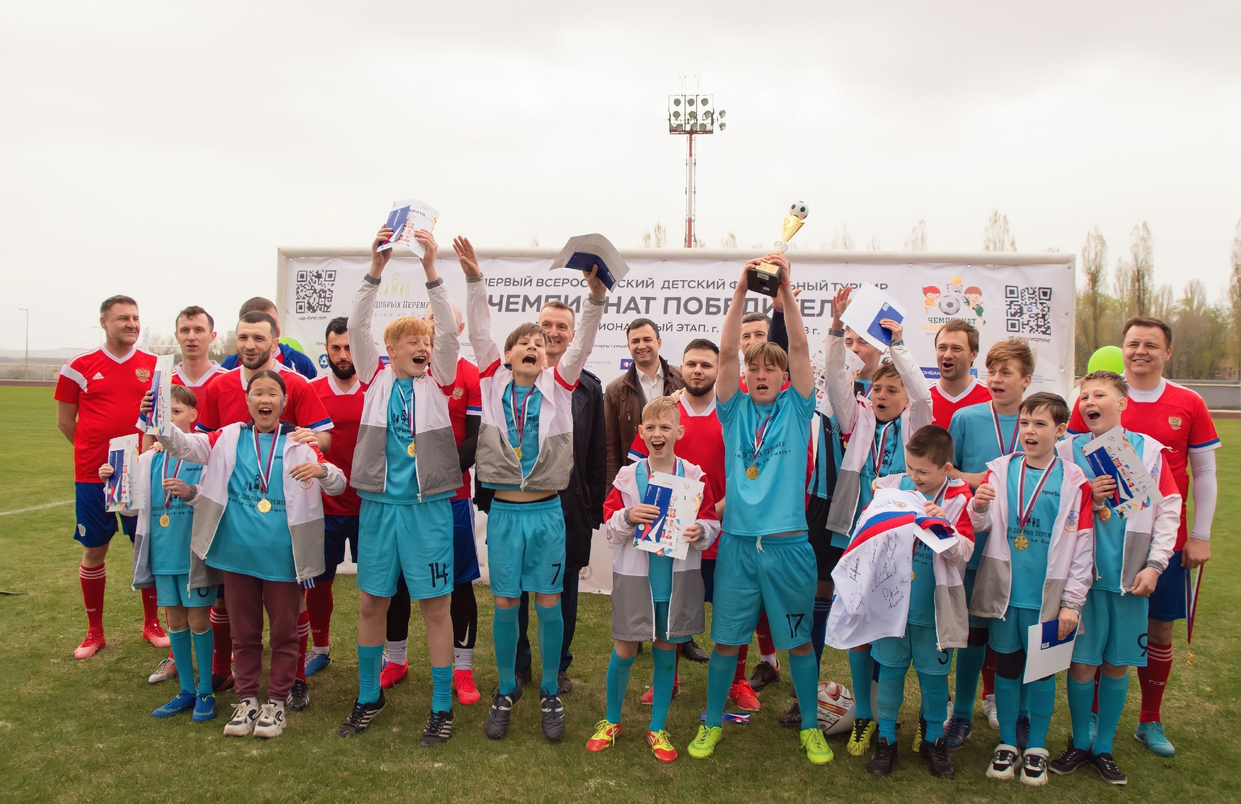 Детский футбольный турнир! «Авангард» Саратов 2023. Вадим Малянов — фотограф / видеограф в Саратове