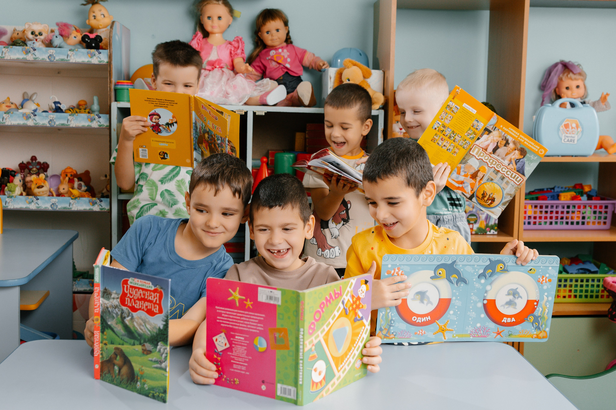 Детские сады