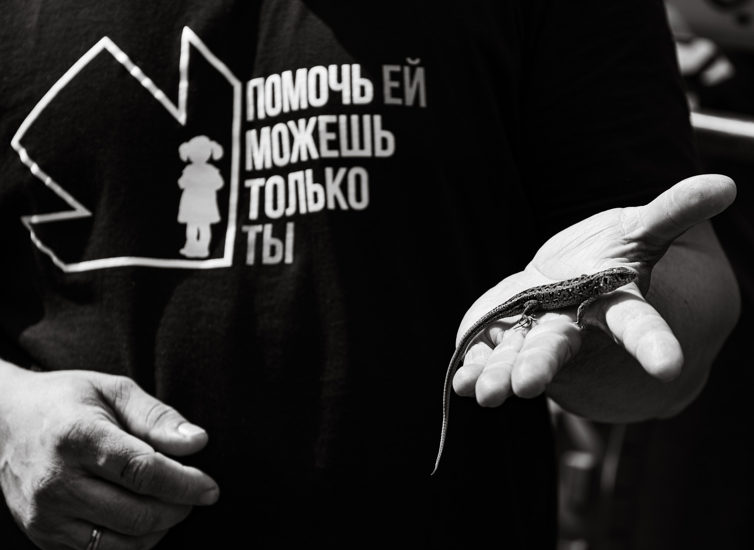 Учения «ЛизаАлерт» Брянской области. Портретный и репортажный фотограф в Курске Диана Похомова
