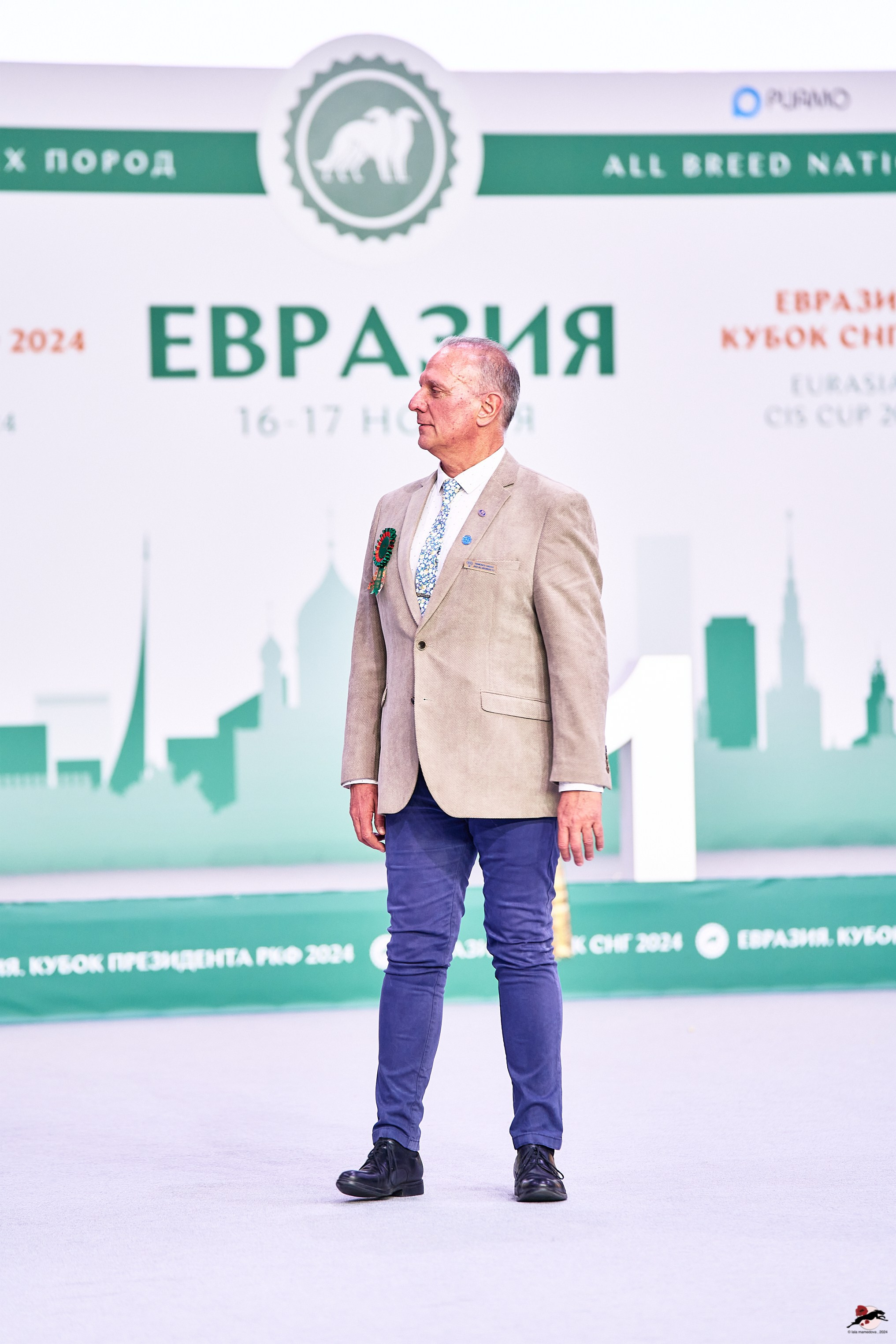 16.11.2024 «ЕВРАЗИЯ. КУБОК ПРЕЗИДЕНТА РКФ 2024»