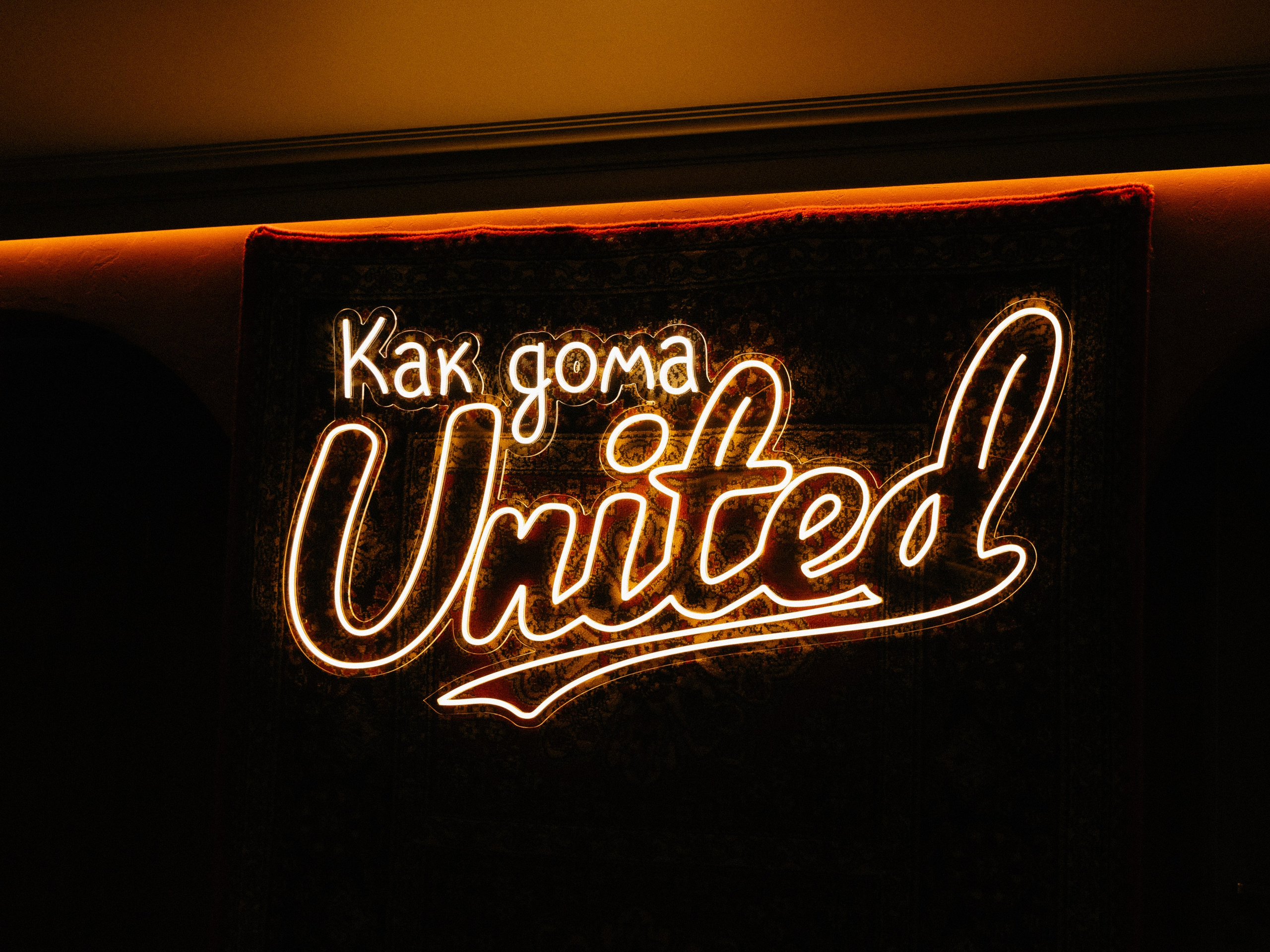 CHOICE|quiz. Свадебный фотограф Челябинск Зиненко Виктория