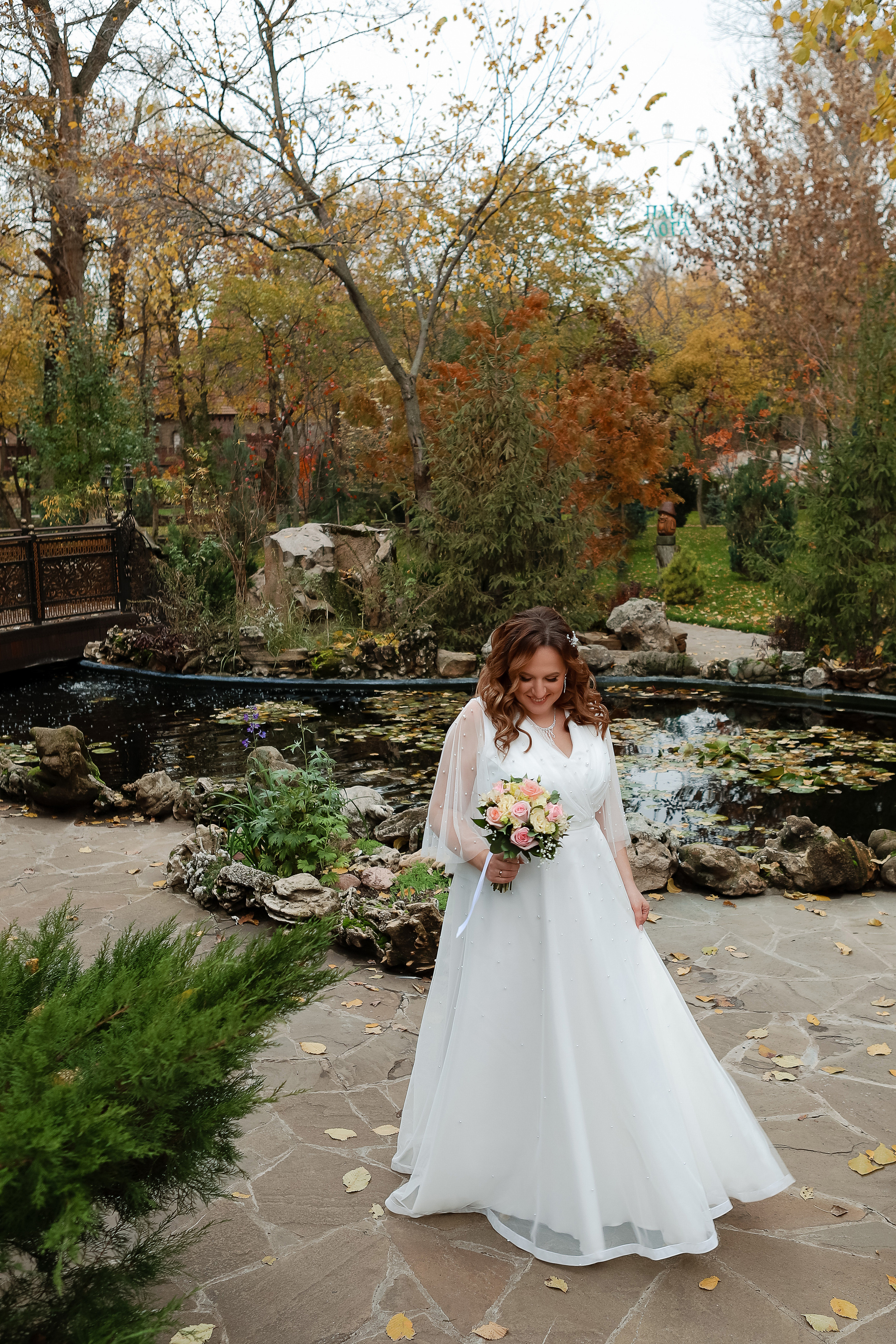 Ирина и Сергей. Свадебный фотограф Евгения Фролова г. Каменск-Шахтинский, Донецк, Ростов