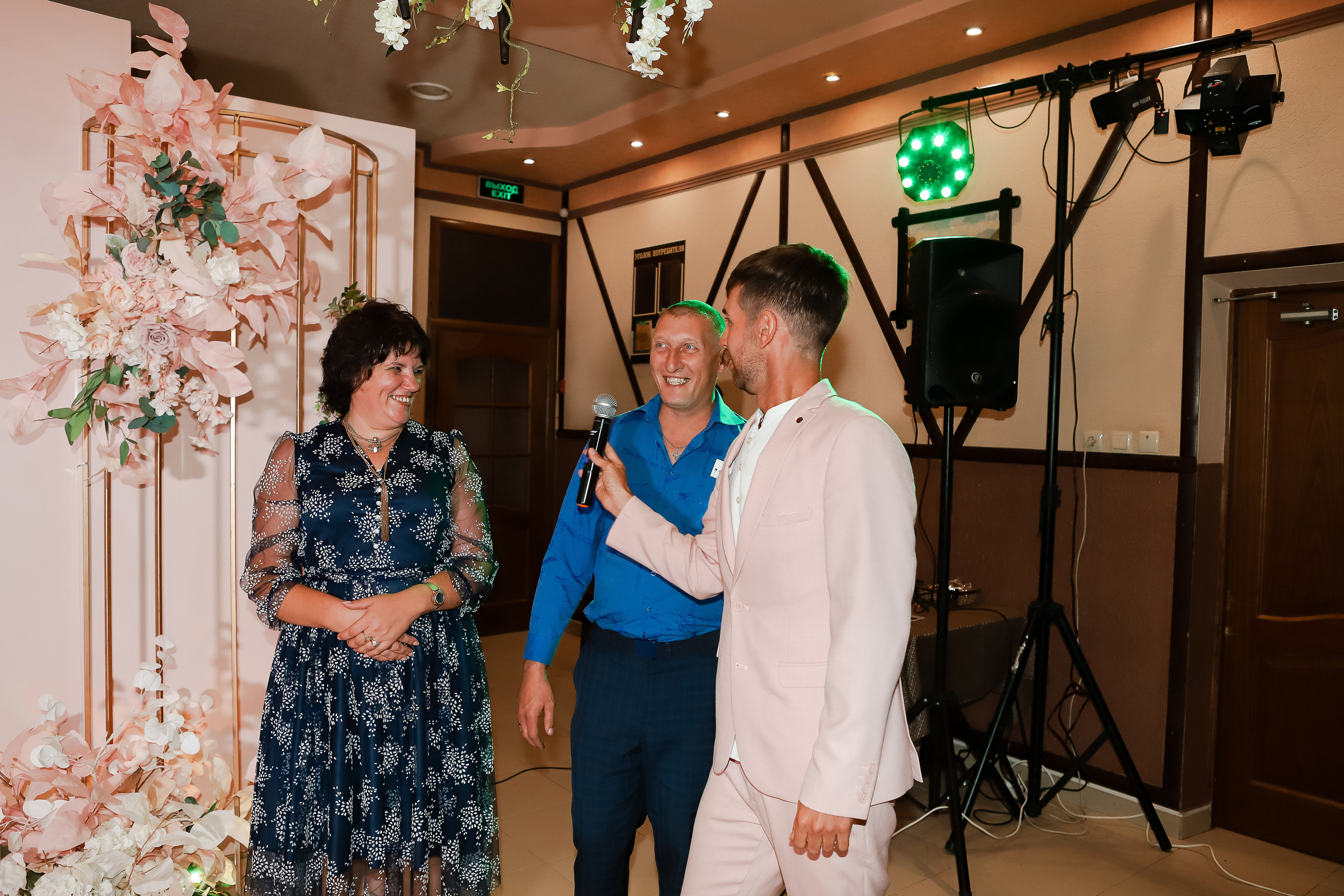 Дарья и Александр. Свадебный фотограф Евгения Фролова г. Каменск-Шахтинский, Донецк, Ростов