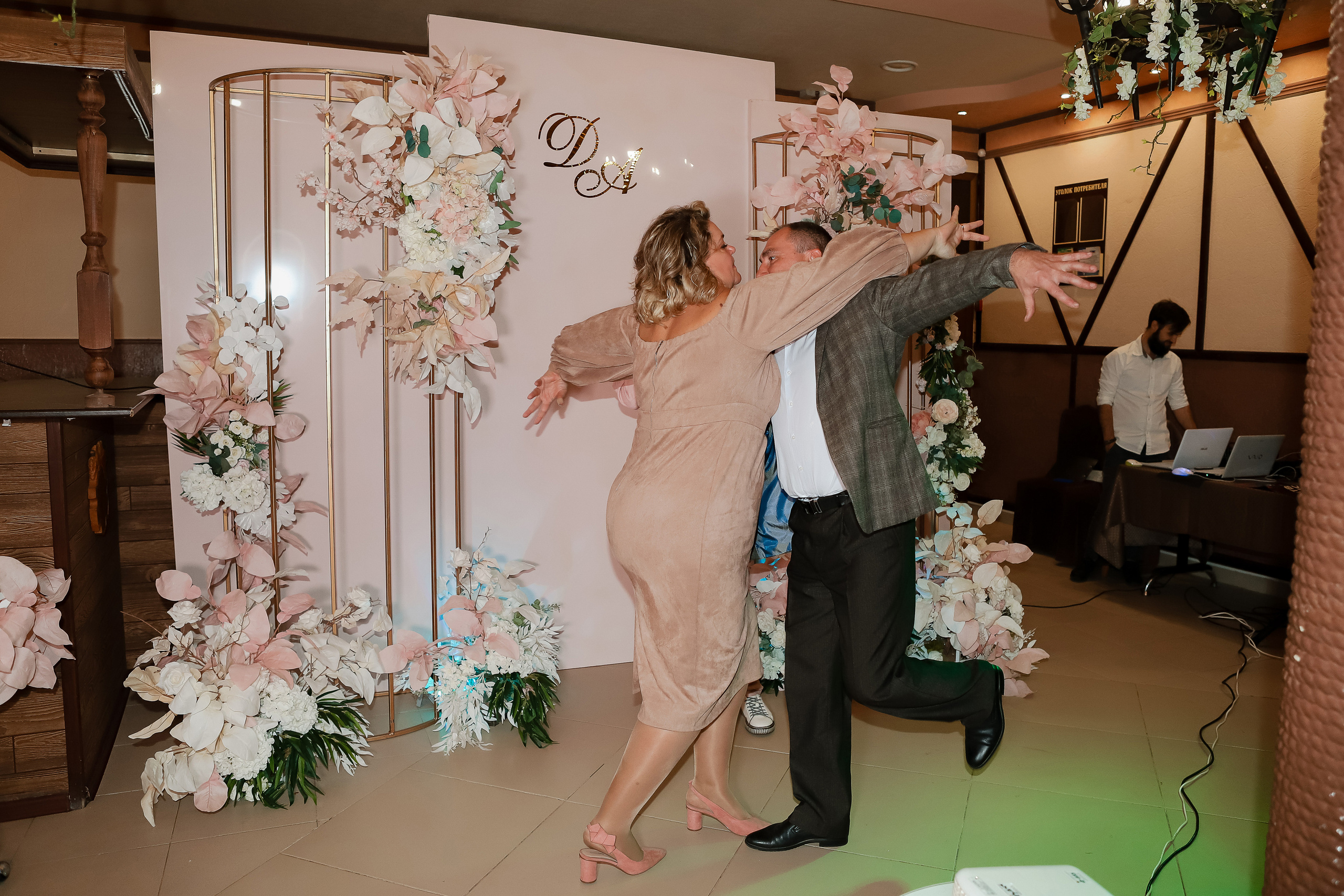 Дарья и Александр. Свадебный фотограф Евгения Фролова г. Каменск-Шахтинский, Донецк, Ростов