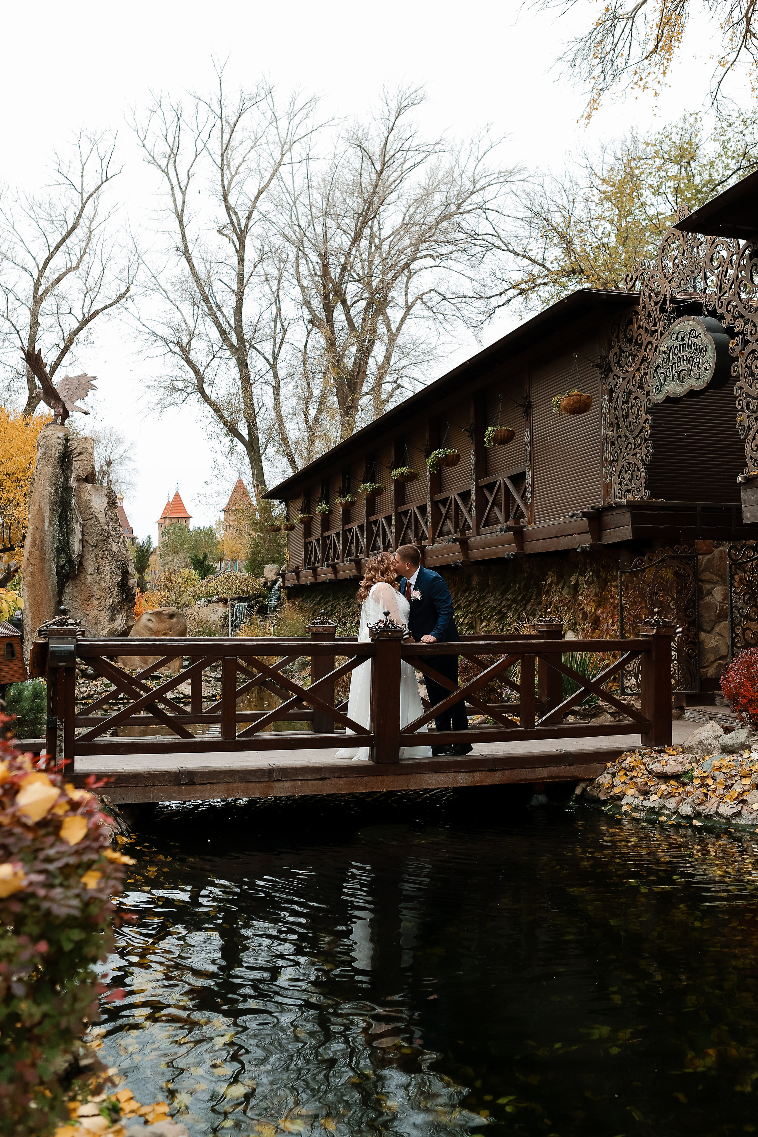 Ирина и Сергей. Свадебный фотограф Евгения Фролова г. Каменск-Шахтинский, Донецк, Ростов