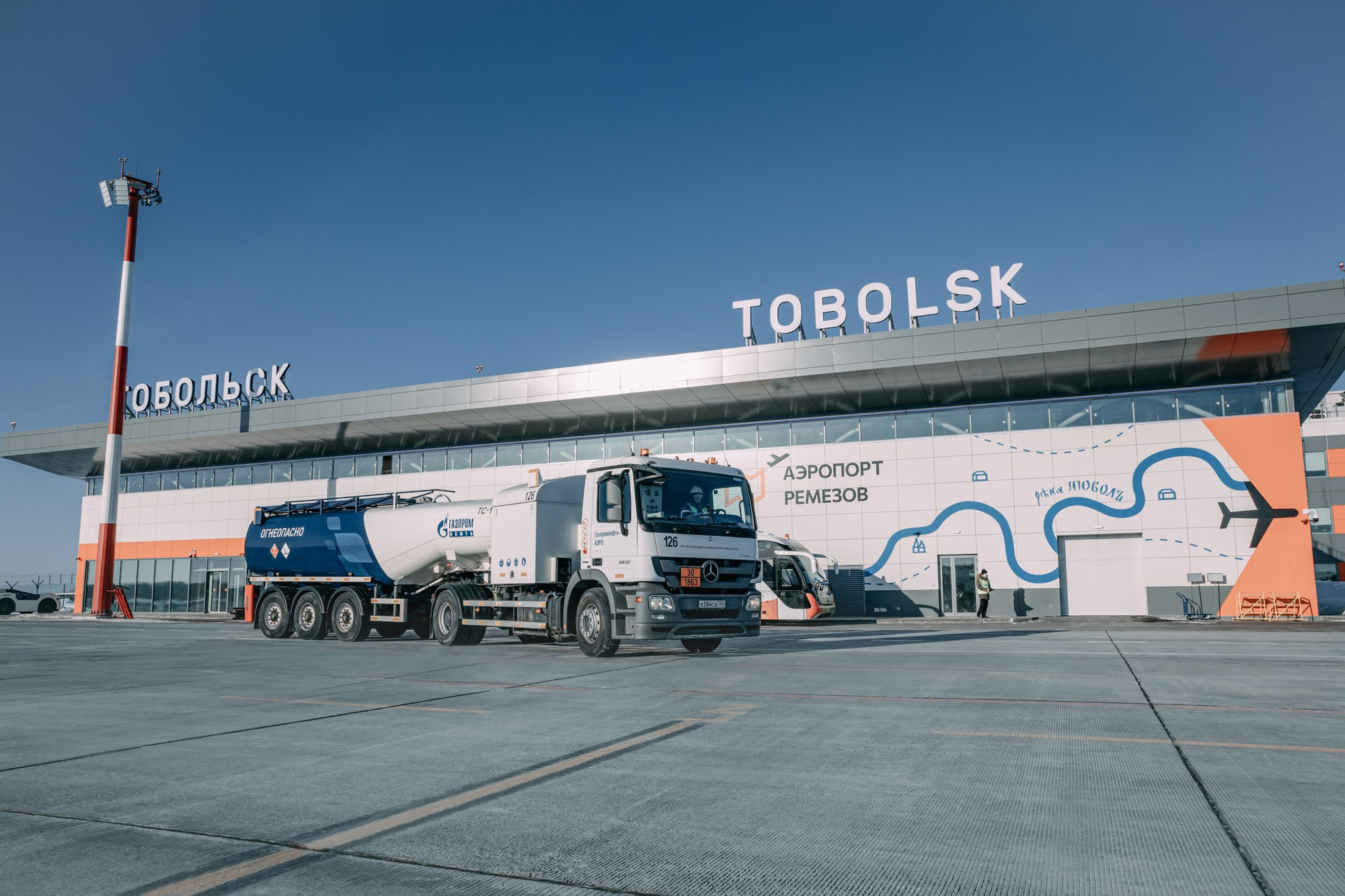 Производство. Главная