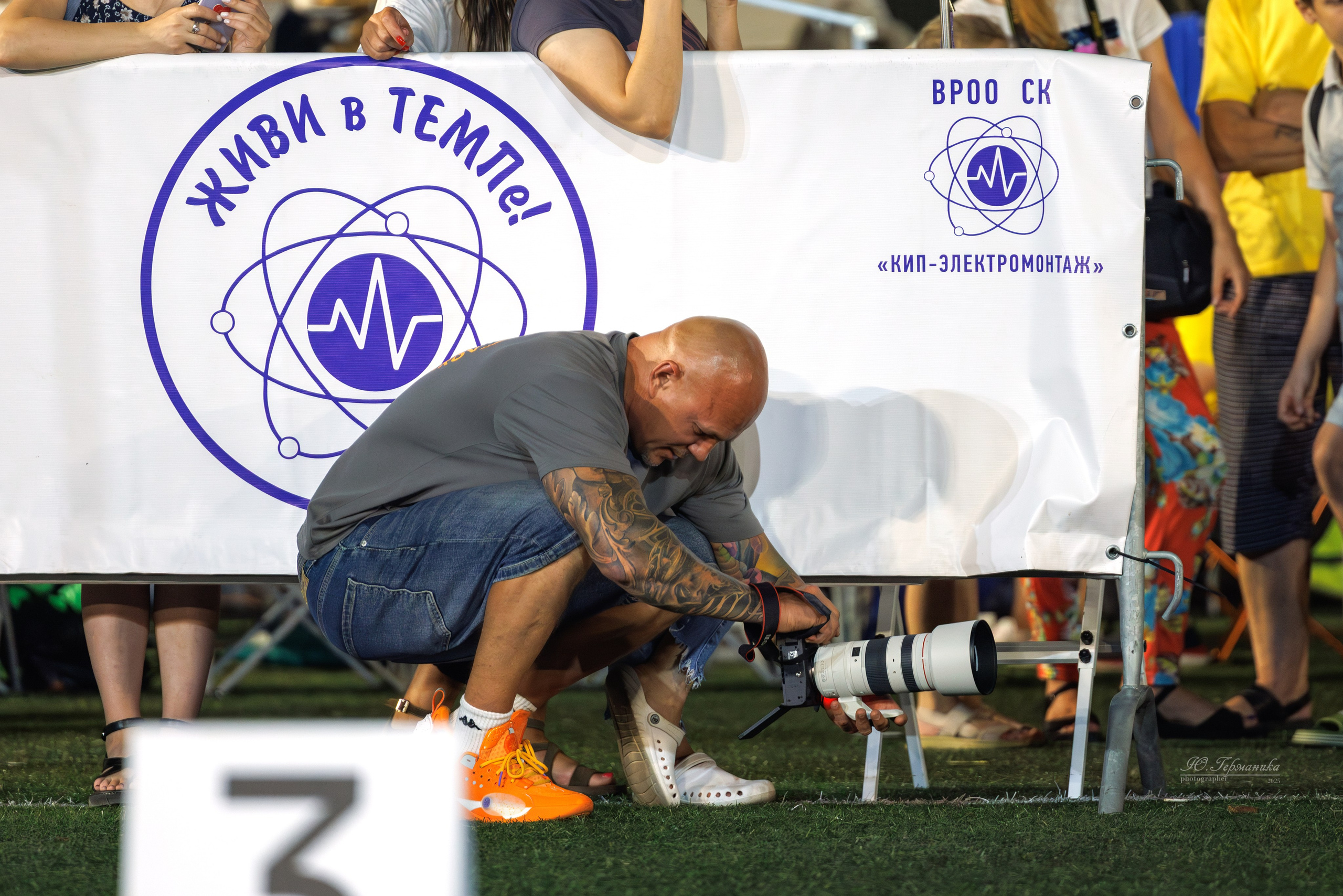 Калининград 25-27.07 Волгоград 1-3.08 2025. Фотограф-анималист Юлия Германика