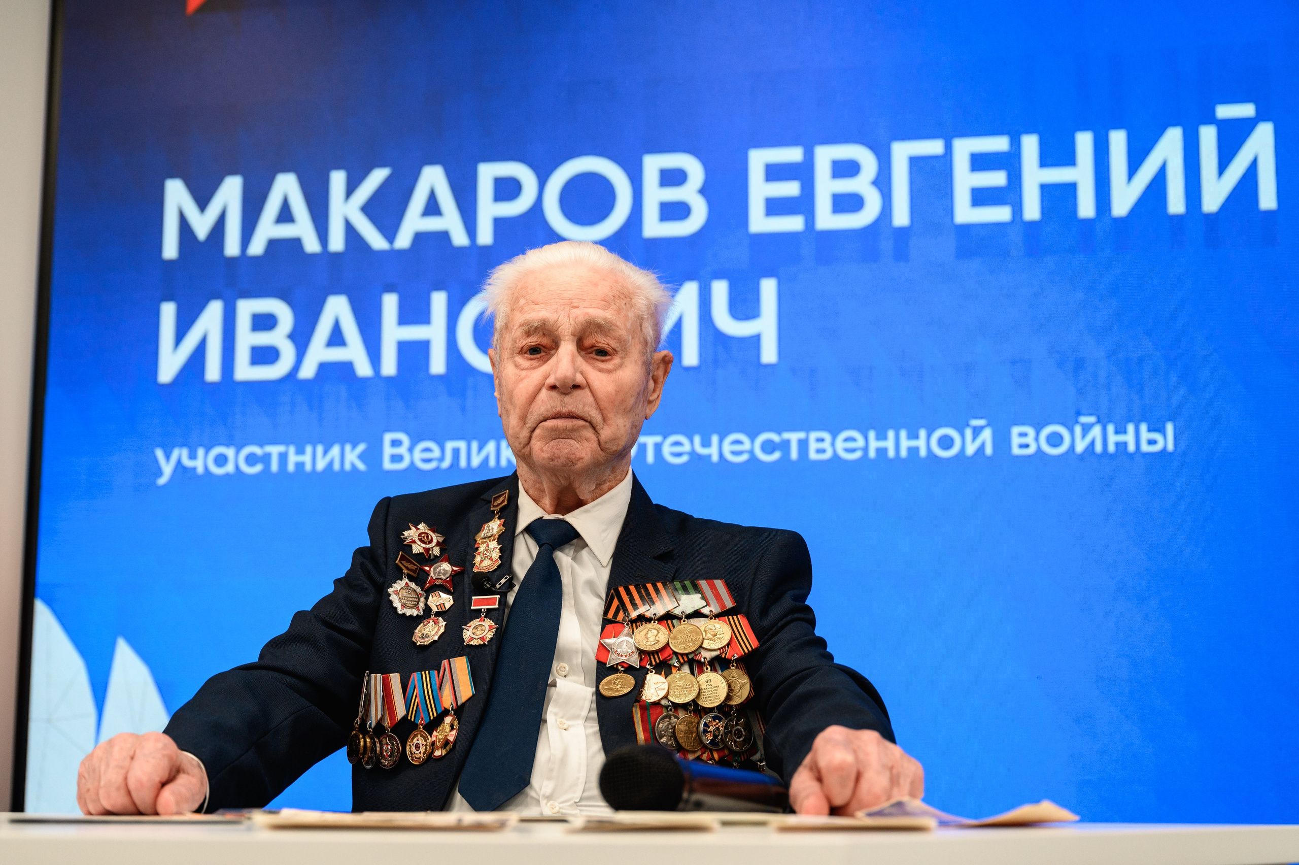 Встреча с ветераном. Фотограф Захваткин Роман