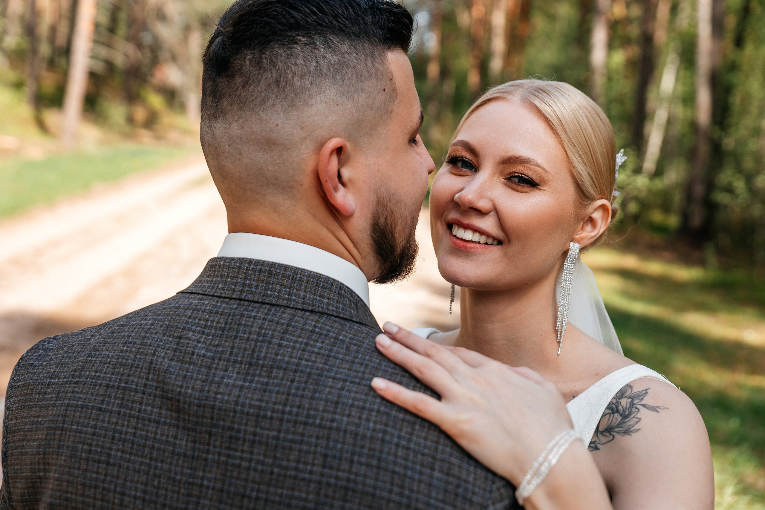 Александра и Алексей. Свадебный фотограф Елена Ловцевич
