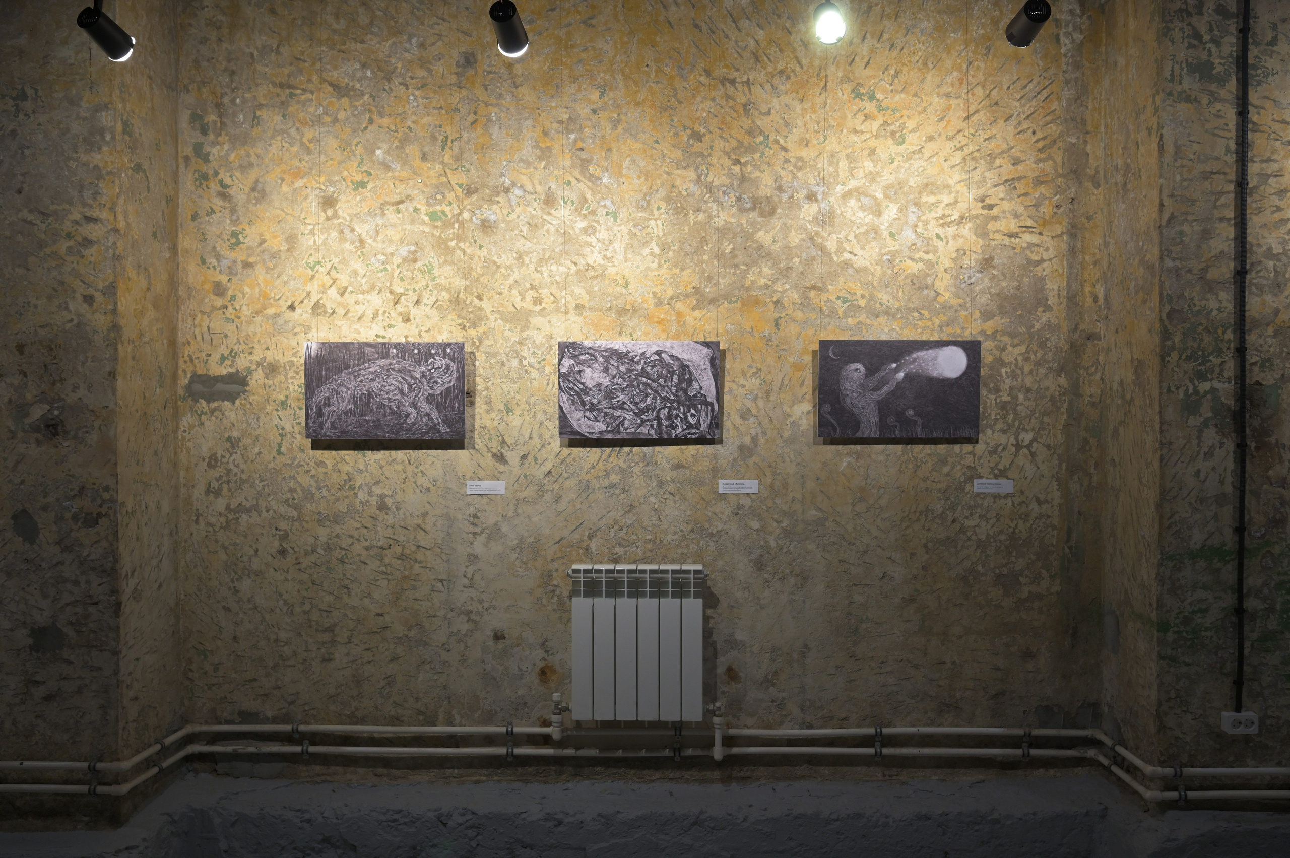 2025 Литмотив, Станкозавод, Самара. Фотофильтрум