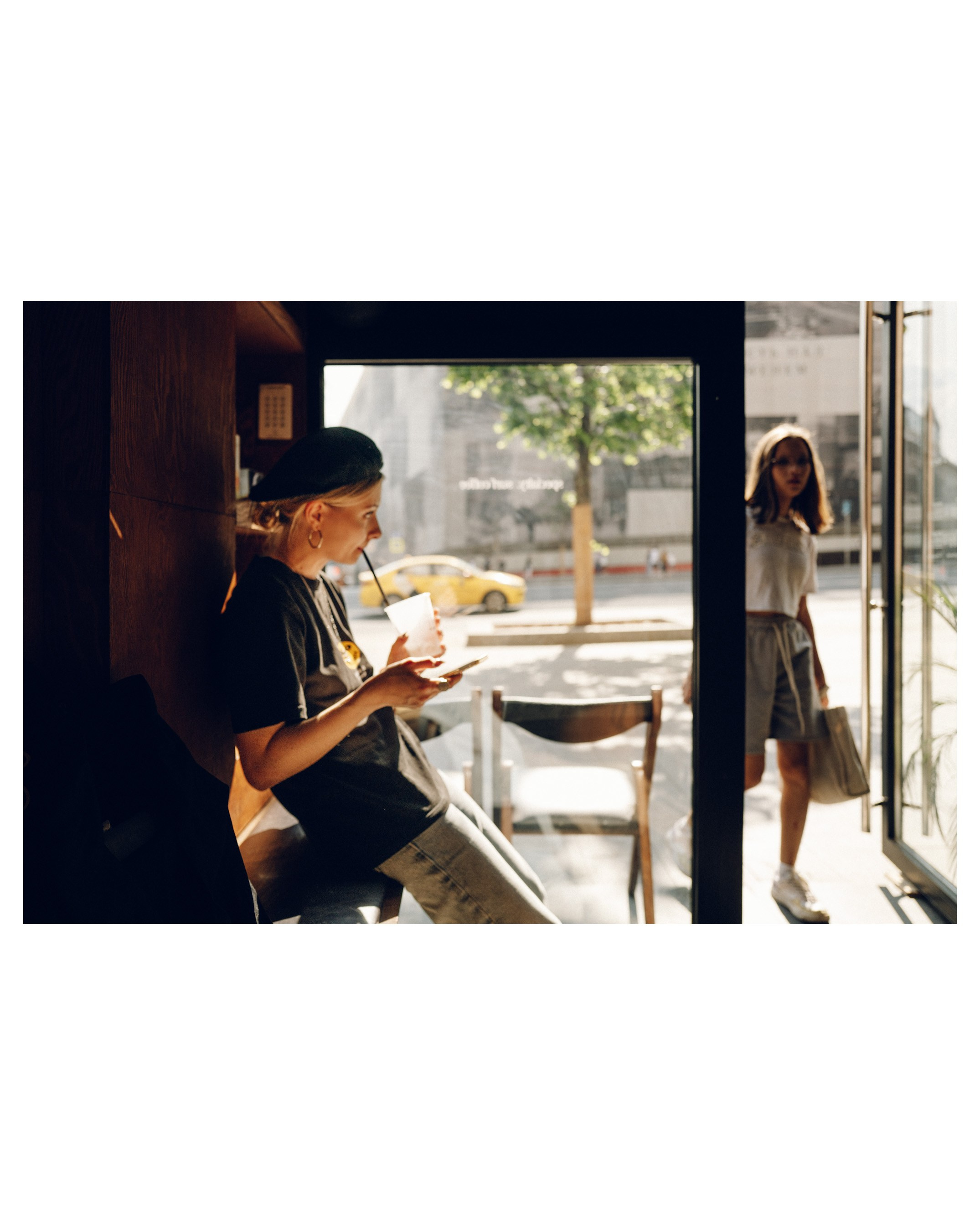 Street. Если ты на Земле — звони