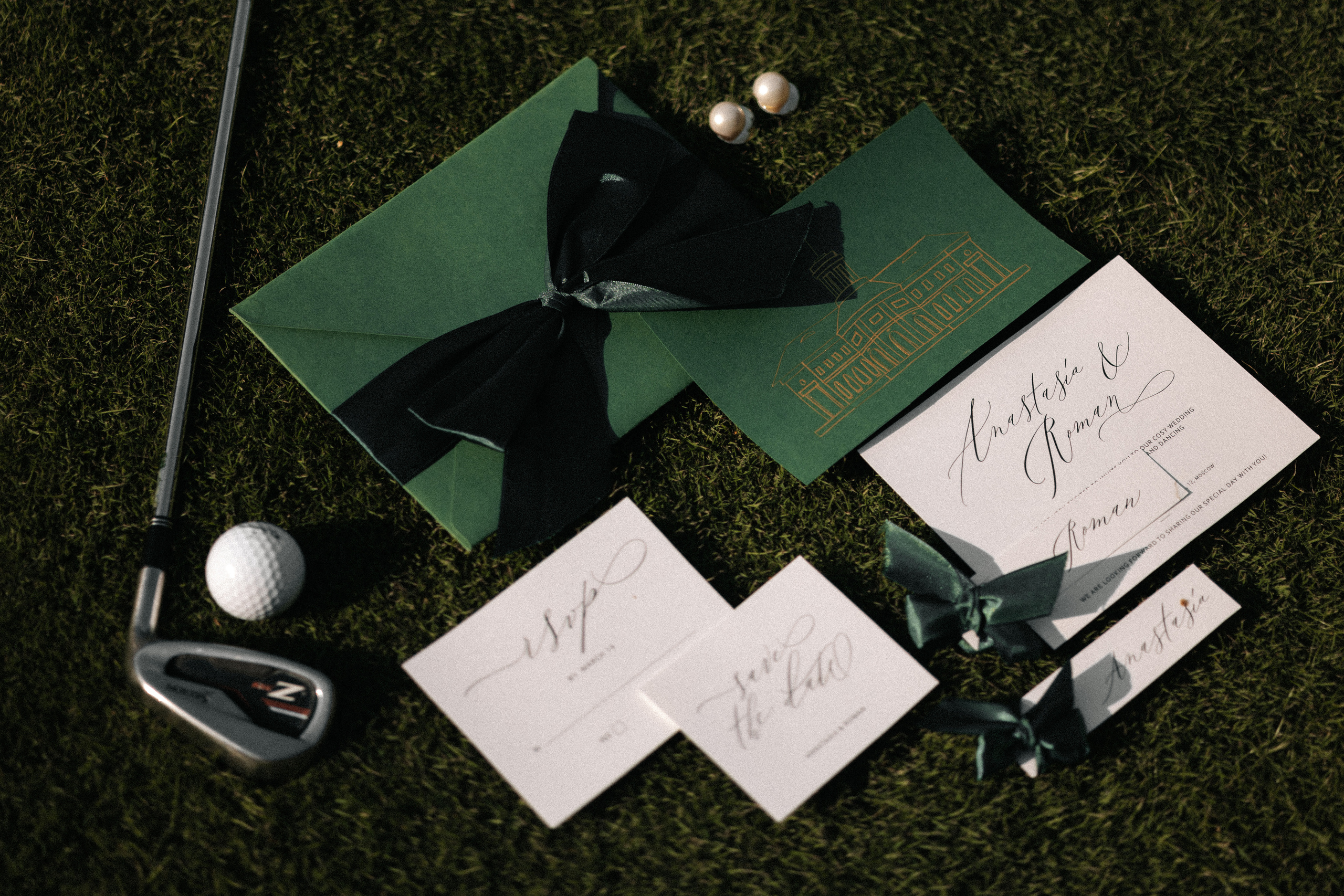 Свадьба в Целеево. Свадебный фотограф Москва Мотеюнайте Виктория