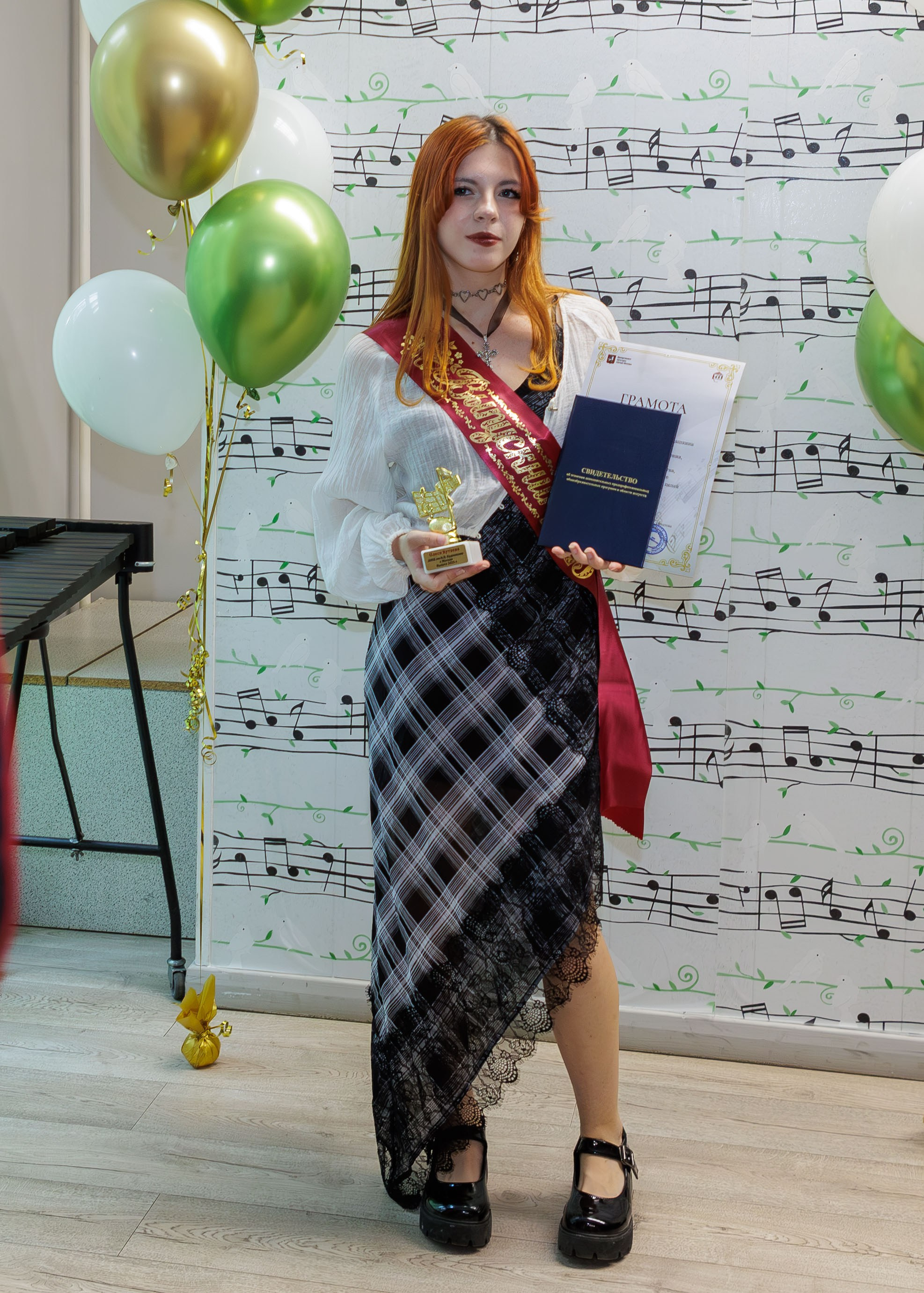 Вручение дипломов в Детской музыкальной школе имени Н. П. Будашкина. Выпускные альбомы и школьный фотограф в Подольске, Троицке, Щербинке, Москве и Московской области