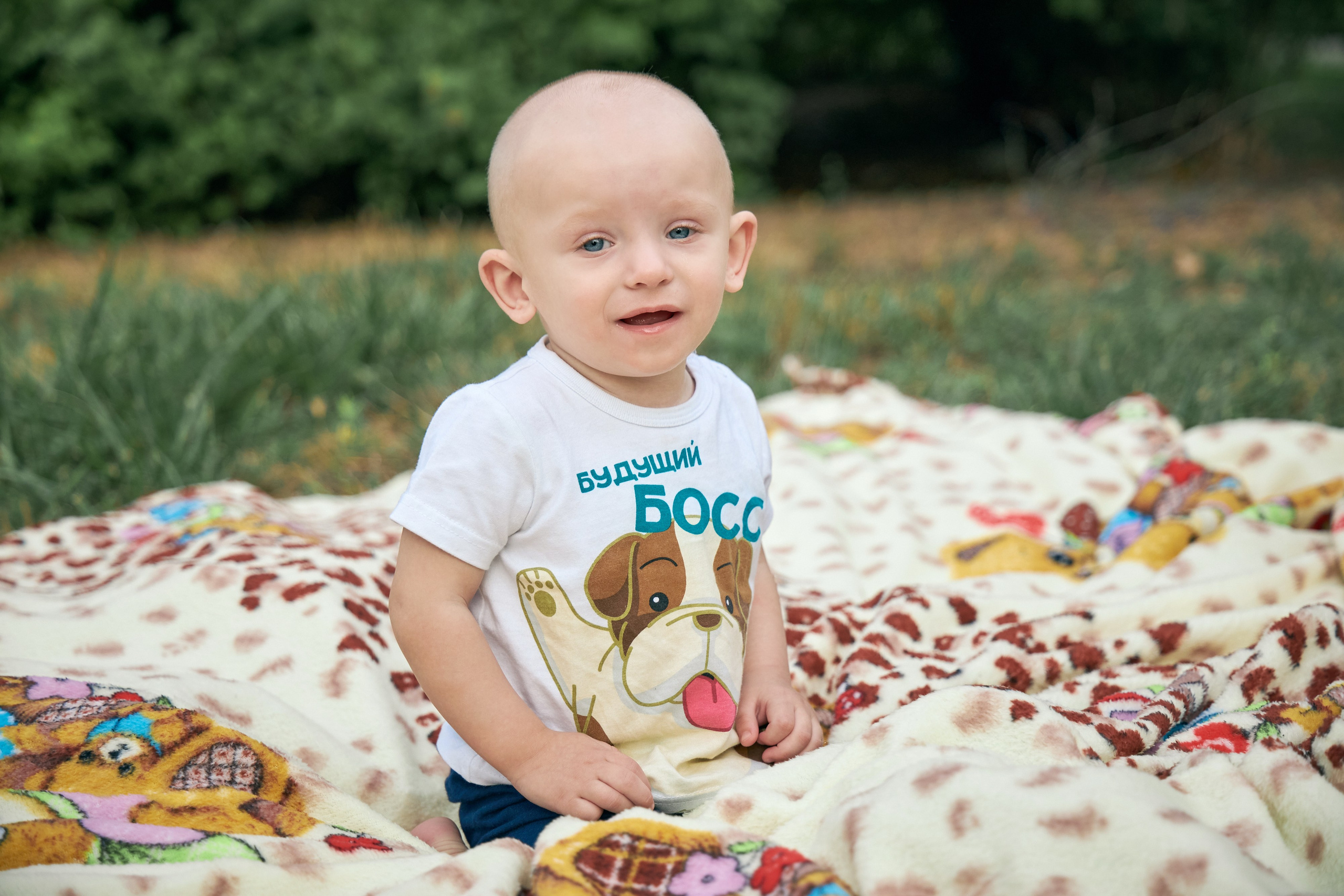 Семейная прогулка