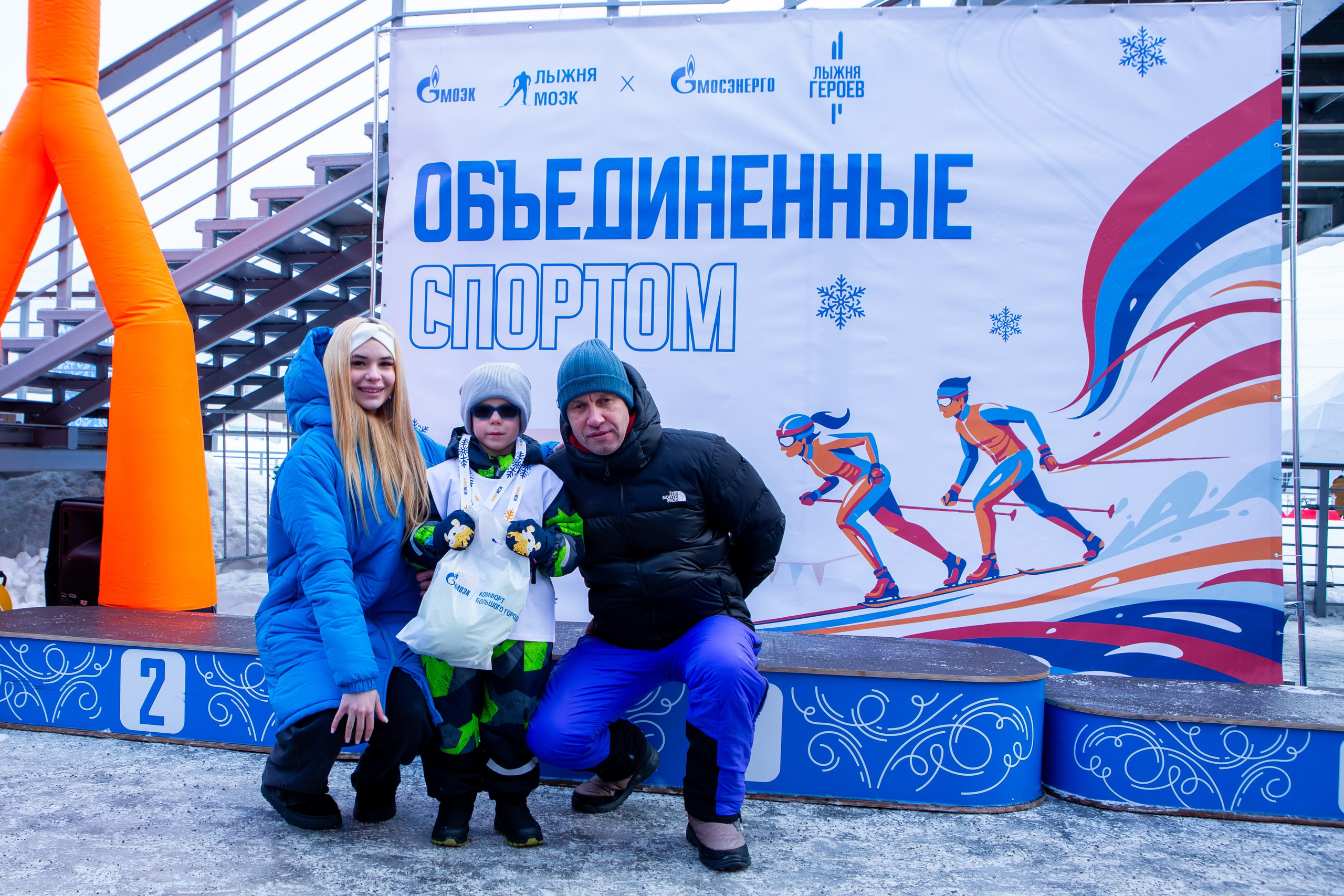 Лыжные гонки «Объединенные спортом». Репортажный, семейный, свадебный, портретный фотограф