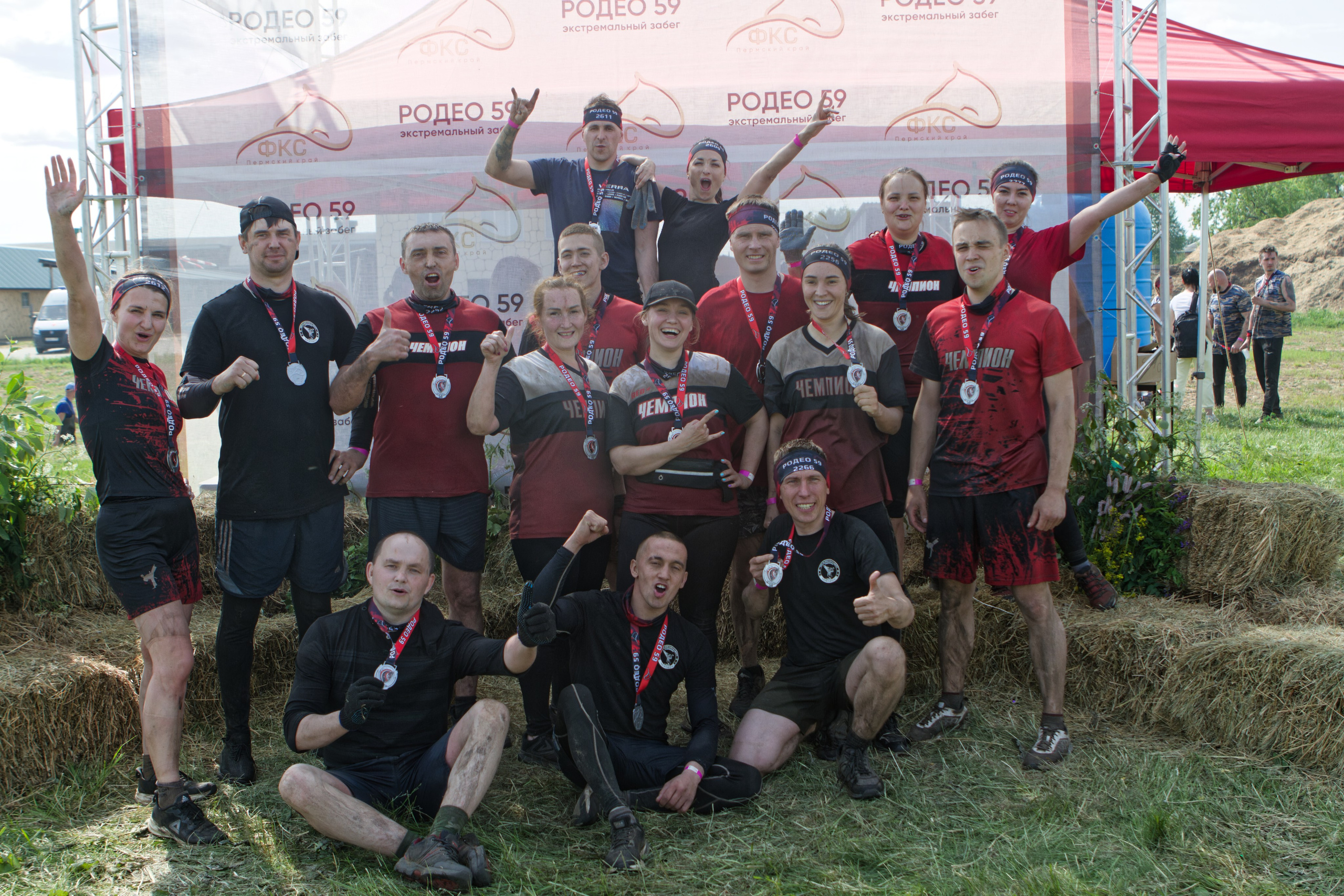 Родео59. Репортажный и спортивный фотограф в г. Пермь Зильберг Павел