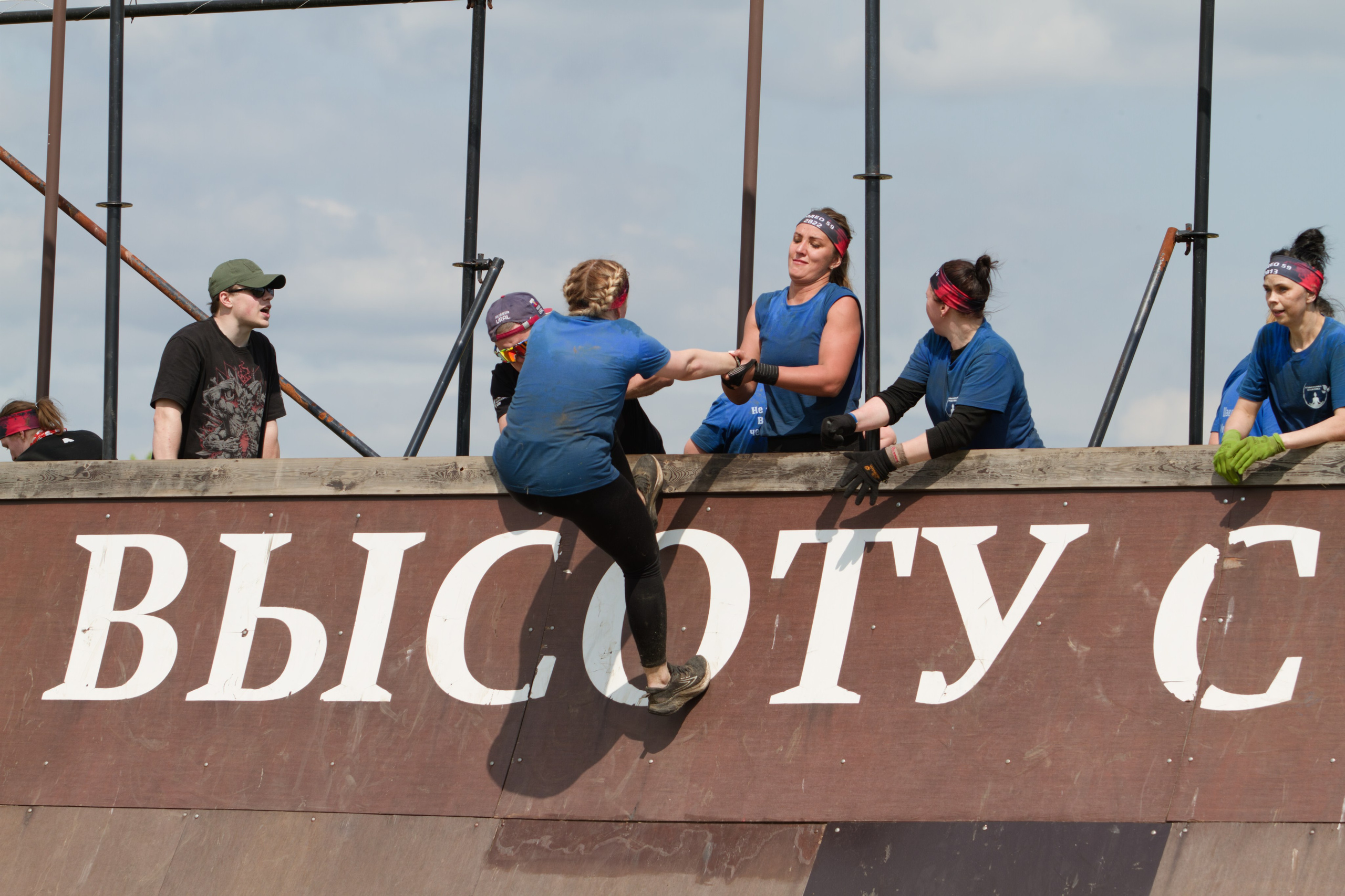 Родео59. Репортажный и спортивный фотограф в г. Пермь Зильберг Павел