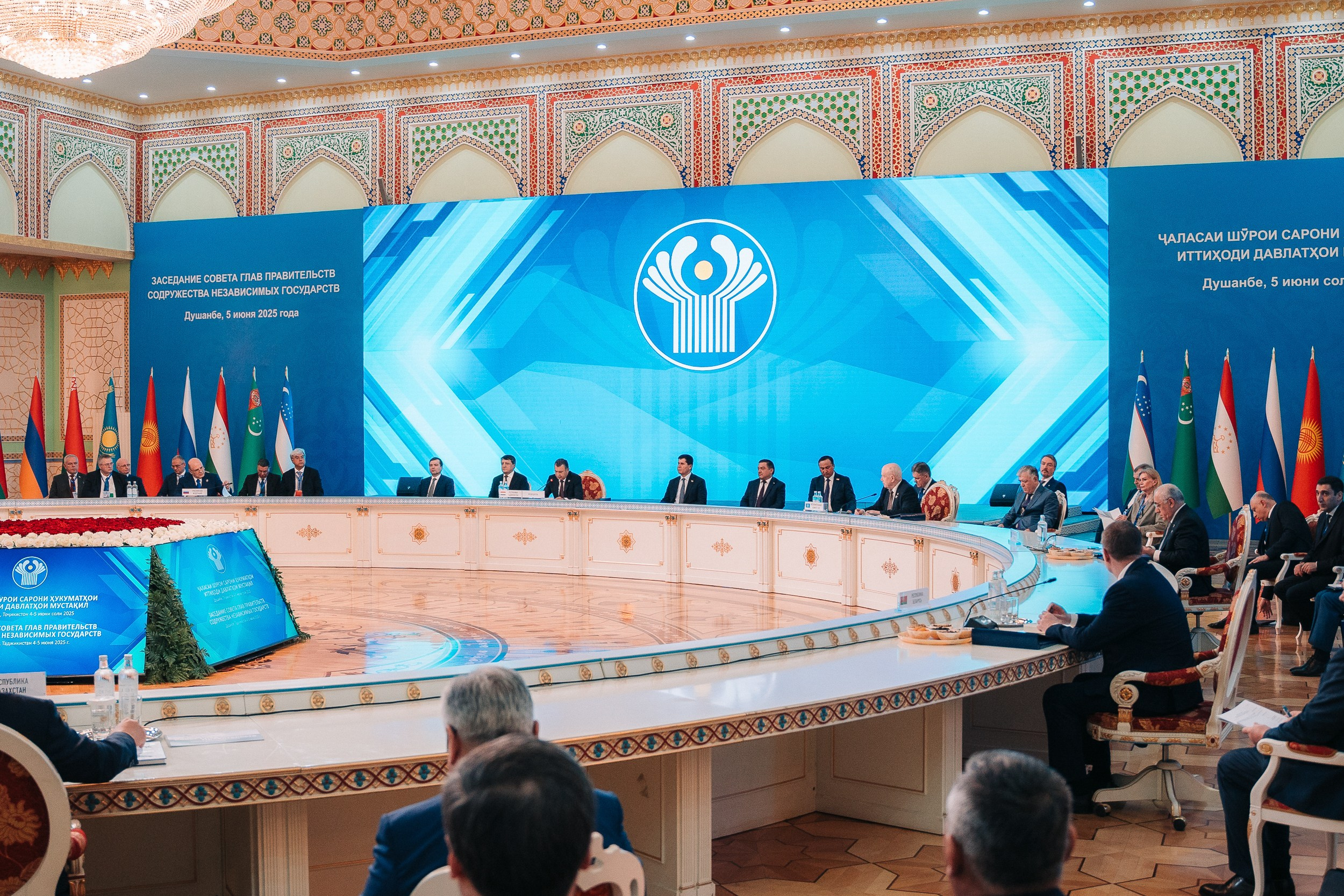 Заседание Совета Глав Правительств СНГ. Портретный и Репортажный Фотограф Москва