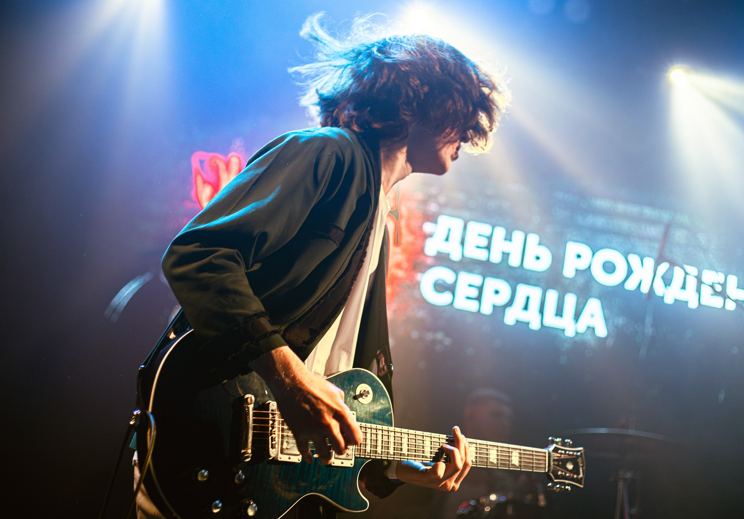 In.spyral/ПЛОЩАДЬ ВОССТАНИЯ, День рождения клуба Сердце