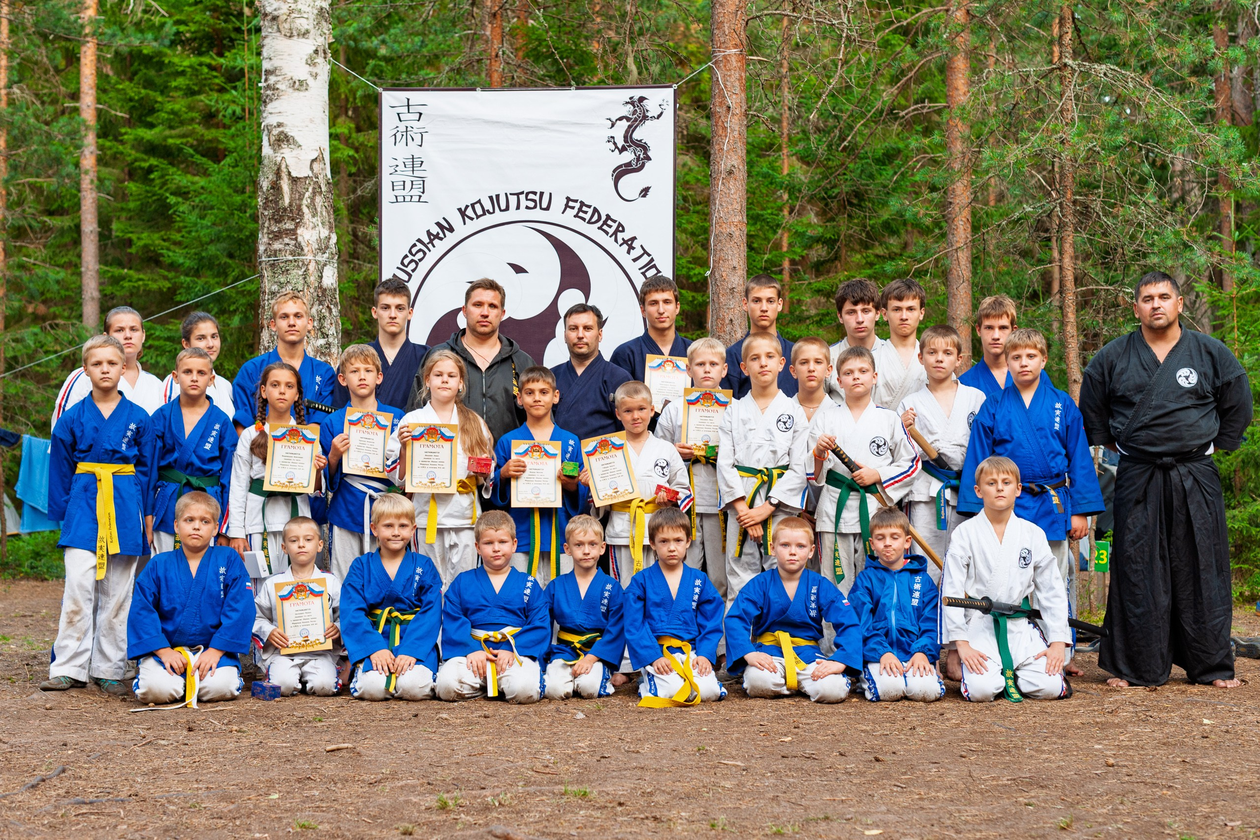 Летние тренировочные боры Школы Боевых Искусств «МОН», Валдай 2011 г. общее фото