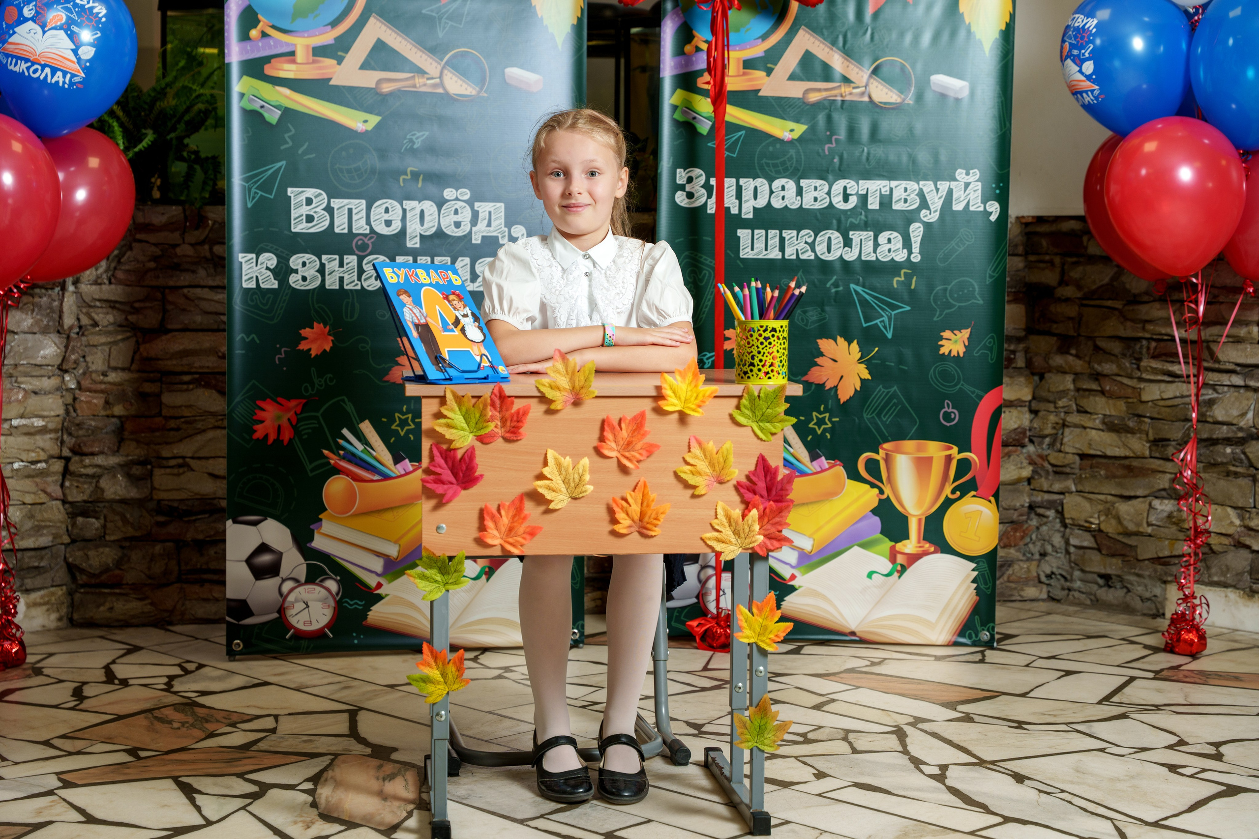 Школа № 7. Станислав Тюрин Фотограф Москва. Индивидуальные и семейные фотосессии;