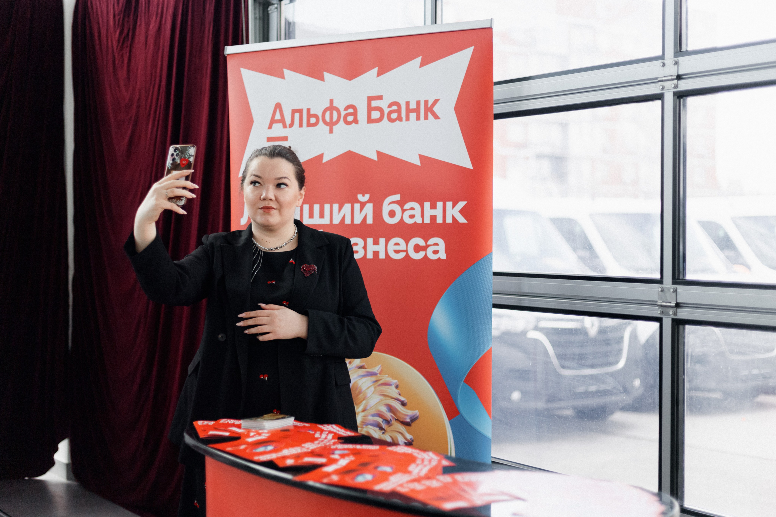 ДЕНЬ ЗАЩИТЫ ПРЕДПРЕНИМАТЕЛЕЙ. СВОИ. ФОТООТЧЕТЫ-СОБЫТИЯ-МЕСТА