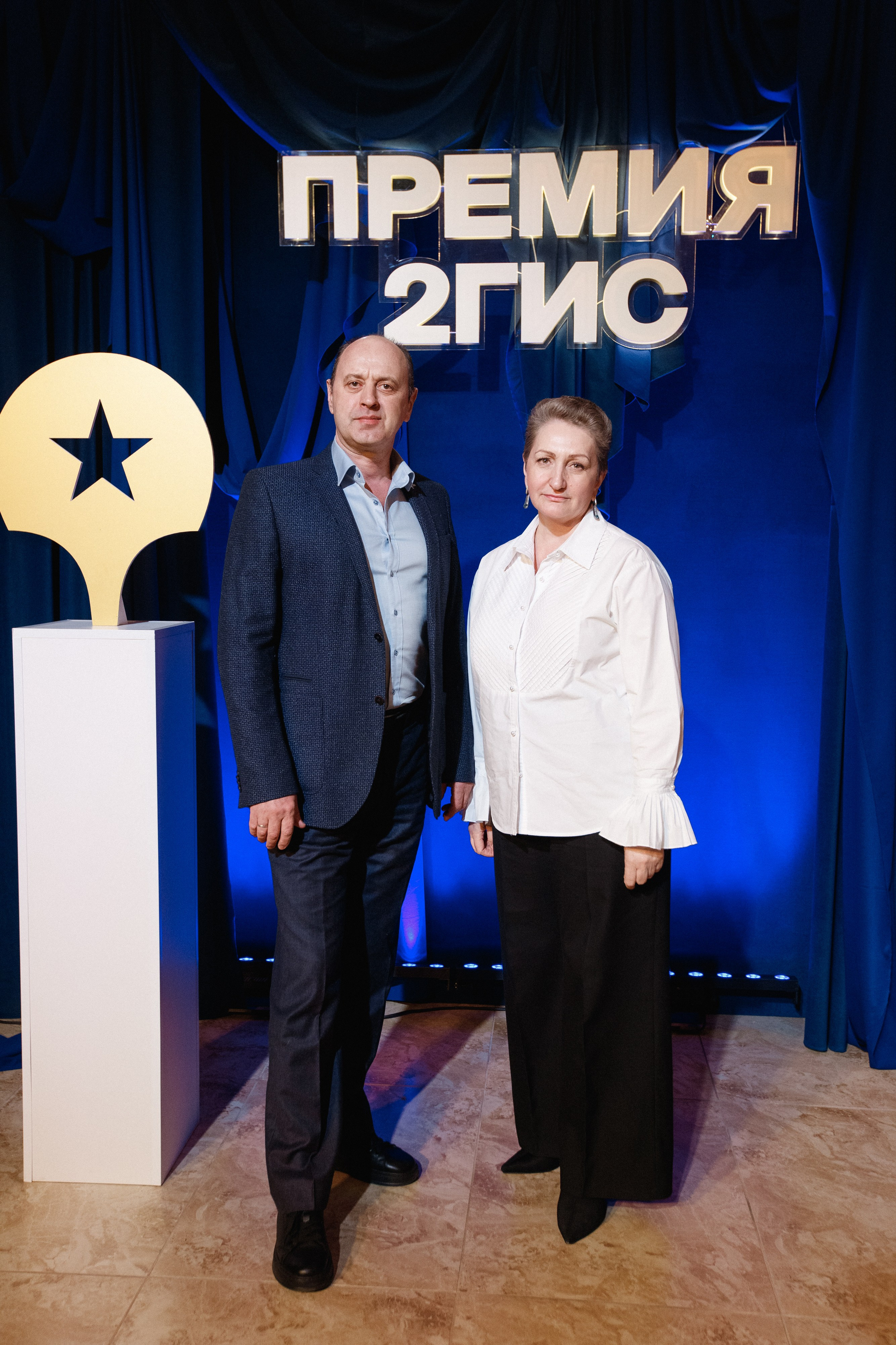 ПРЕМИЯ 2ГИС 2025 [PART I]. СВОИ. ФОТООТЧЕТЫ-СОБЫТИЯ-МЕСТА