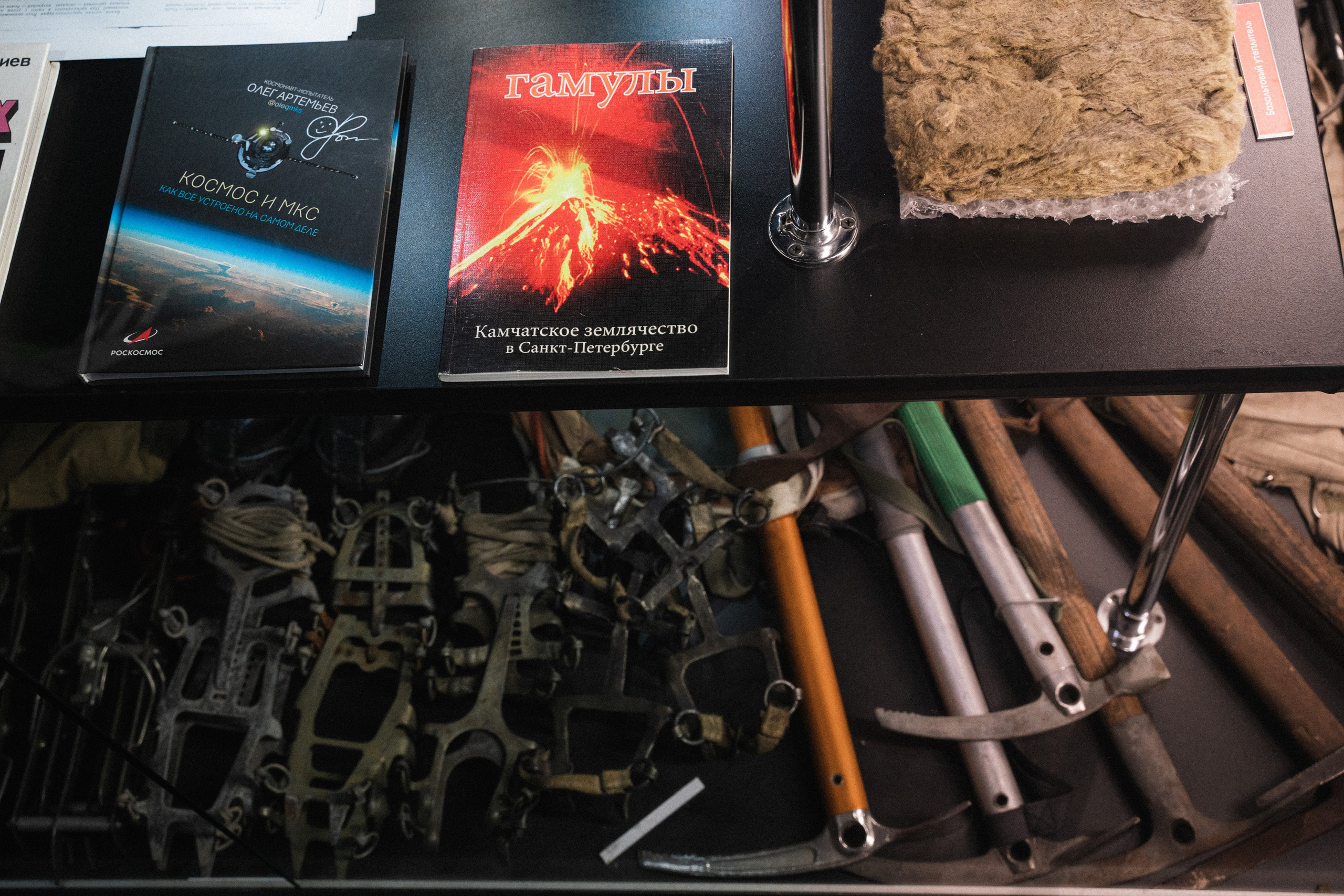 Камчатка. Фотограф в поход и восхождение на Эльбрус Игорь Косарев