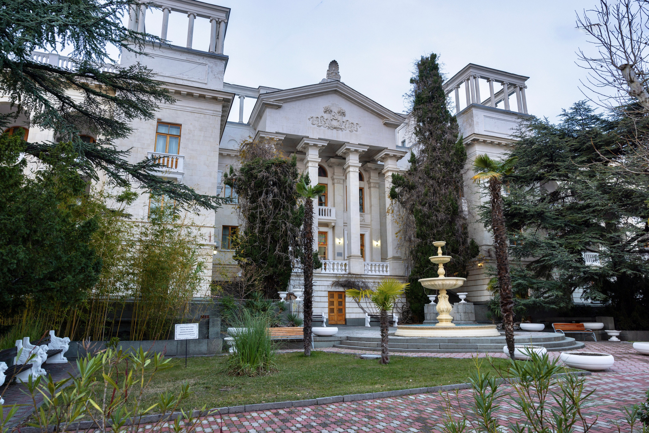 Лечебный корпус в санатории "Россия", г. Ялта