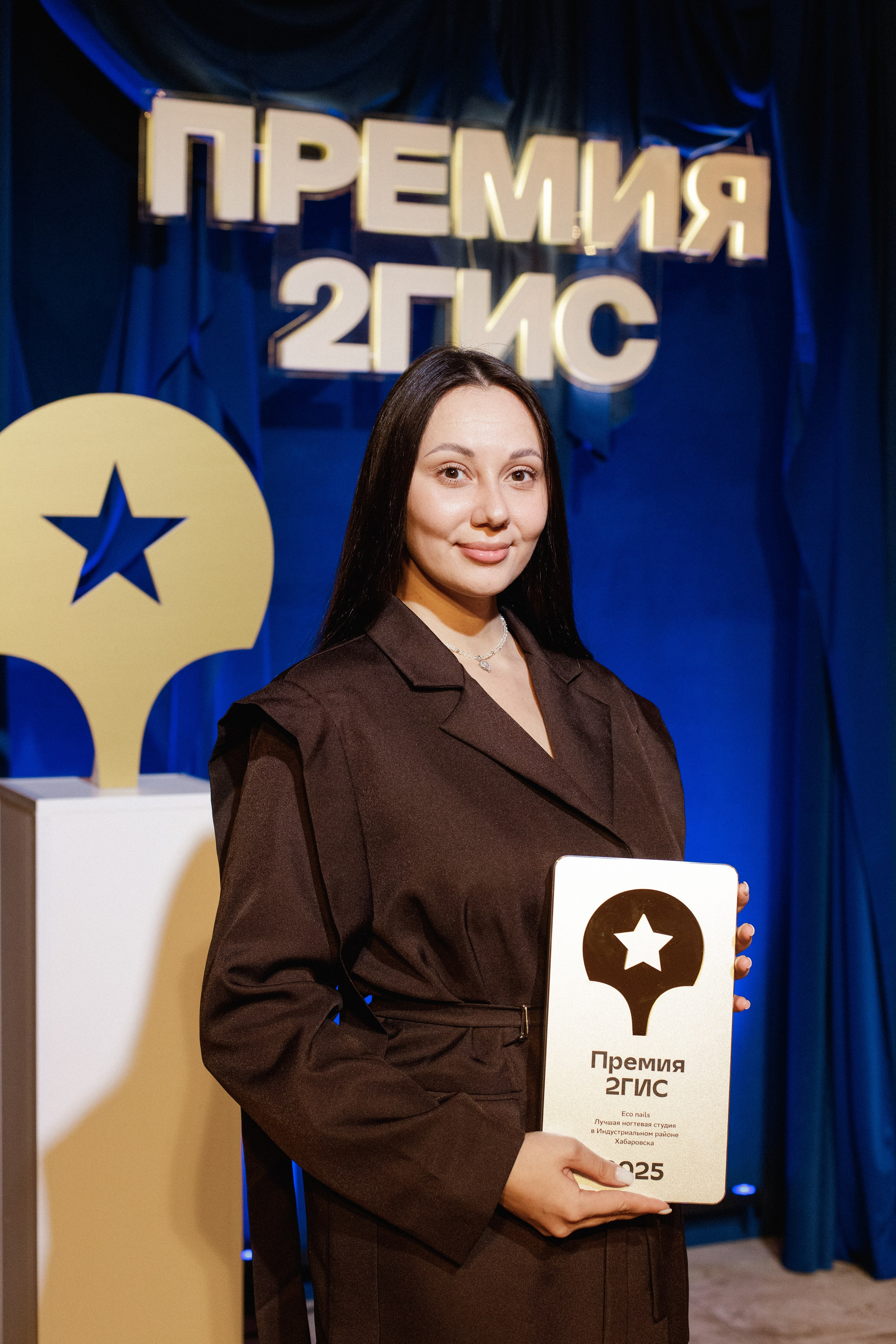 ПРЕМИЯ 2ГИС 2025 [PART I]. СВОИ. ФОТООТЧЕТЫ-СОБЫТИЯ-МЕСТА