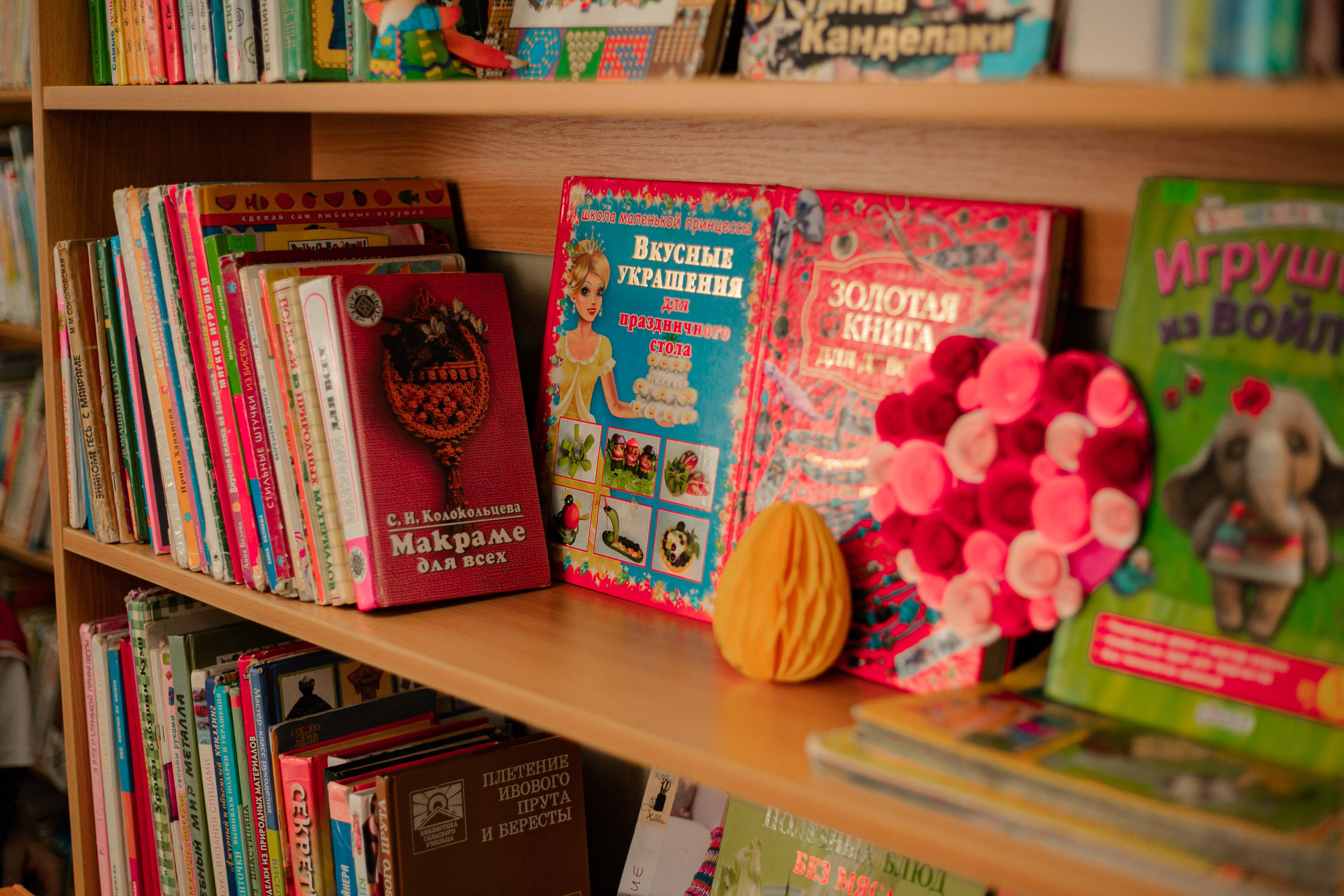 Экскурсия в библотеку. Фотограф Неверова Катерина