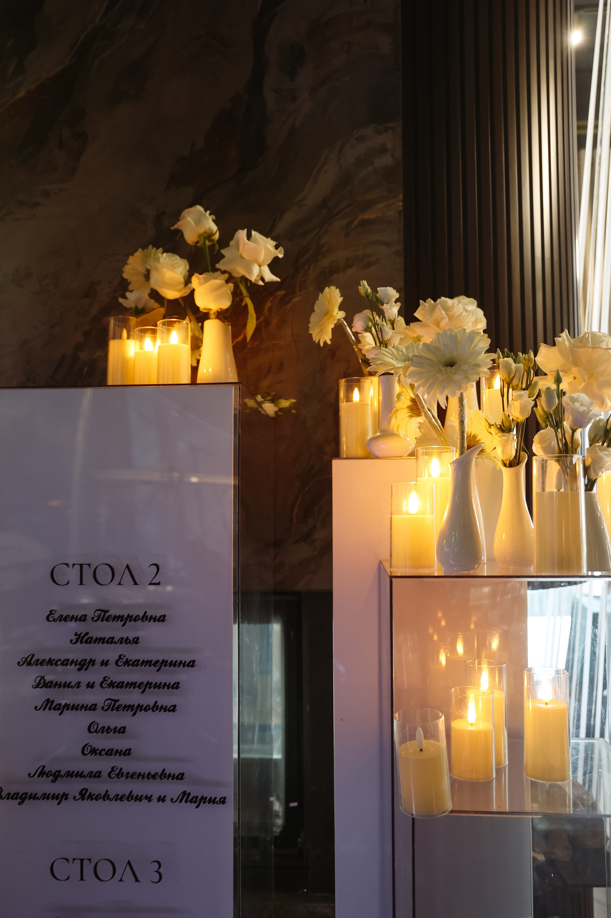 Церемония и банкет. Екатерина и Кирилл. Фотограф в Москве Анастасия Курлович