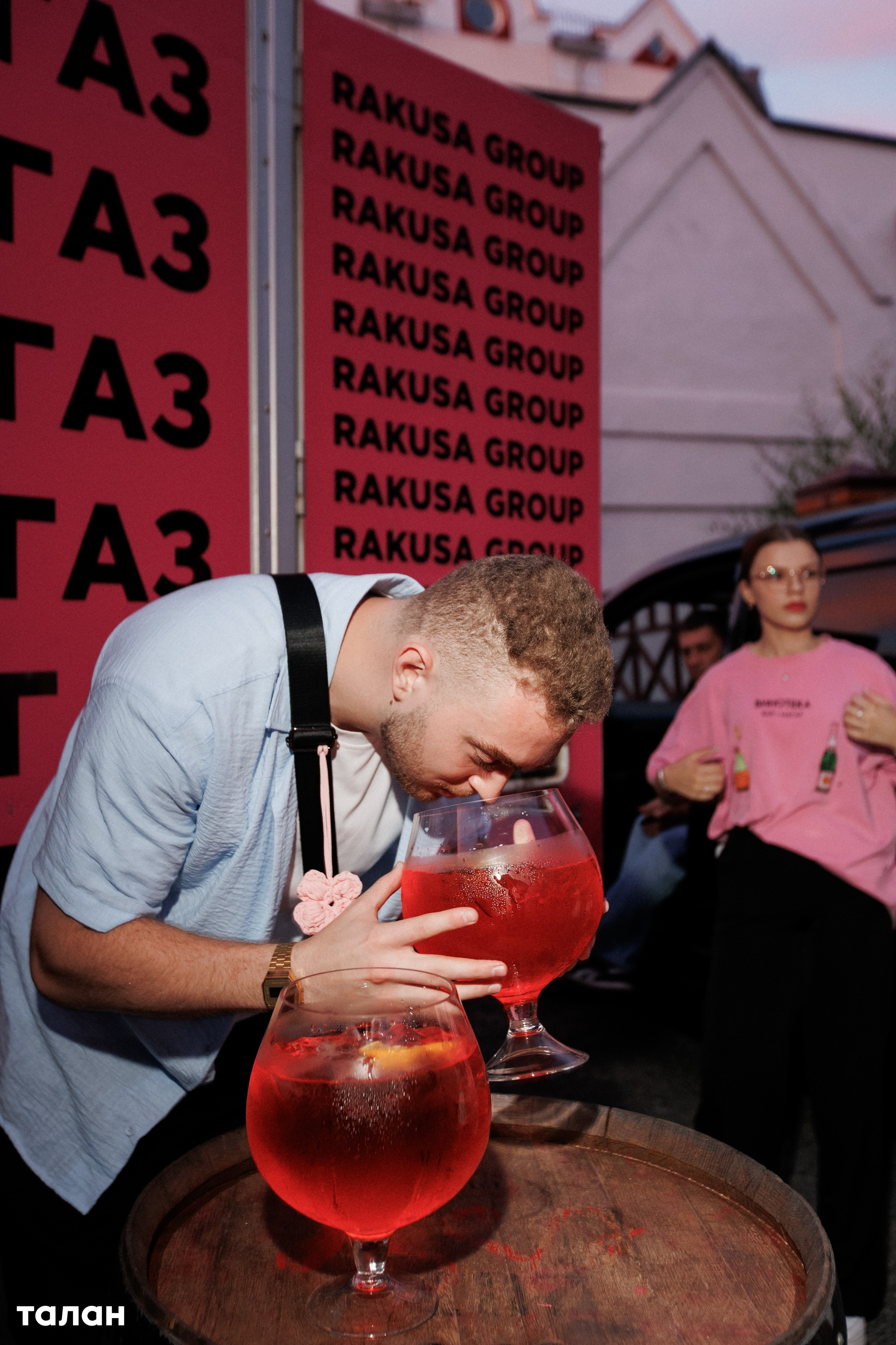 ВИНОТЕКА [бар+магаз] — BIRTHDAY PARTY. СВОИ. ФОТООТЧЕТЫ-СОБЫТИЯ-МЕСТА