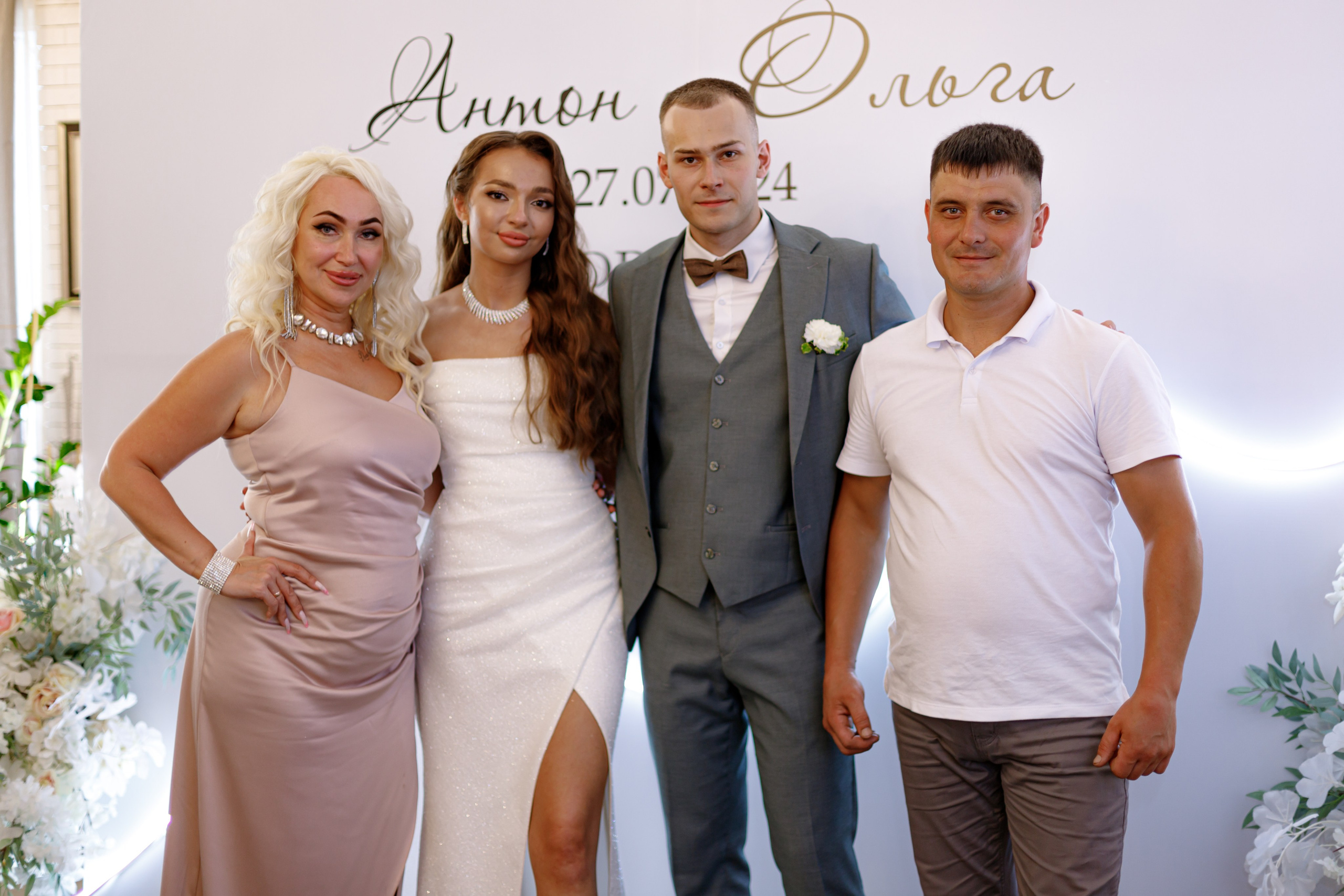 A&O wedding day (1). Photokarish