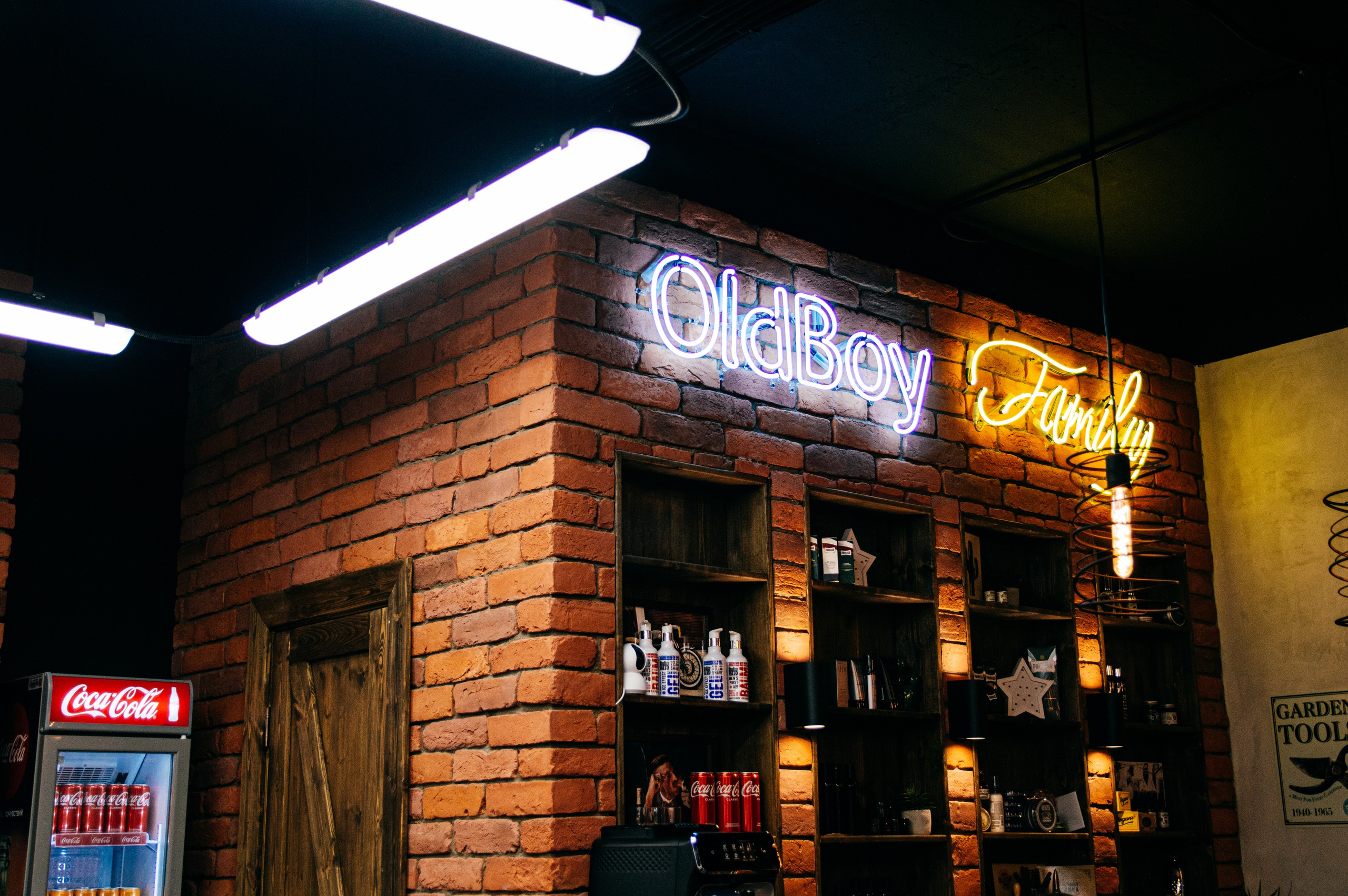 Барбершоп. Фотограф в Москве. Индивидуальные и парные съёмки, мероприятия, промо-съёмки для артистов