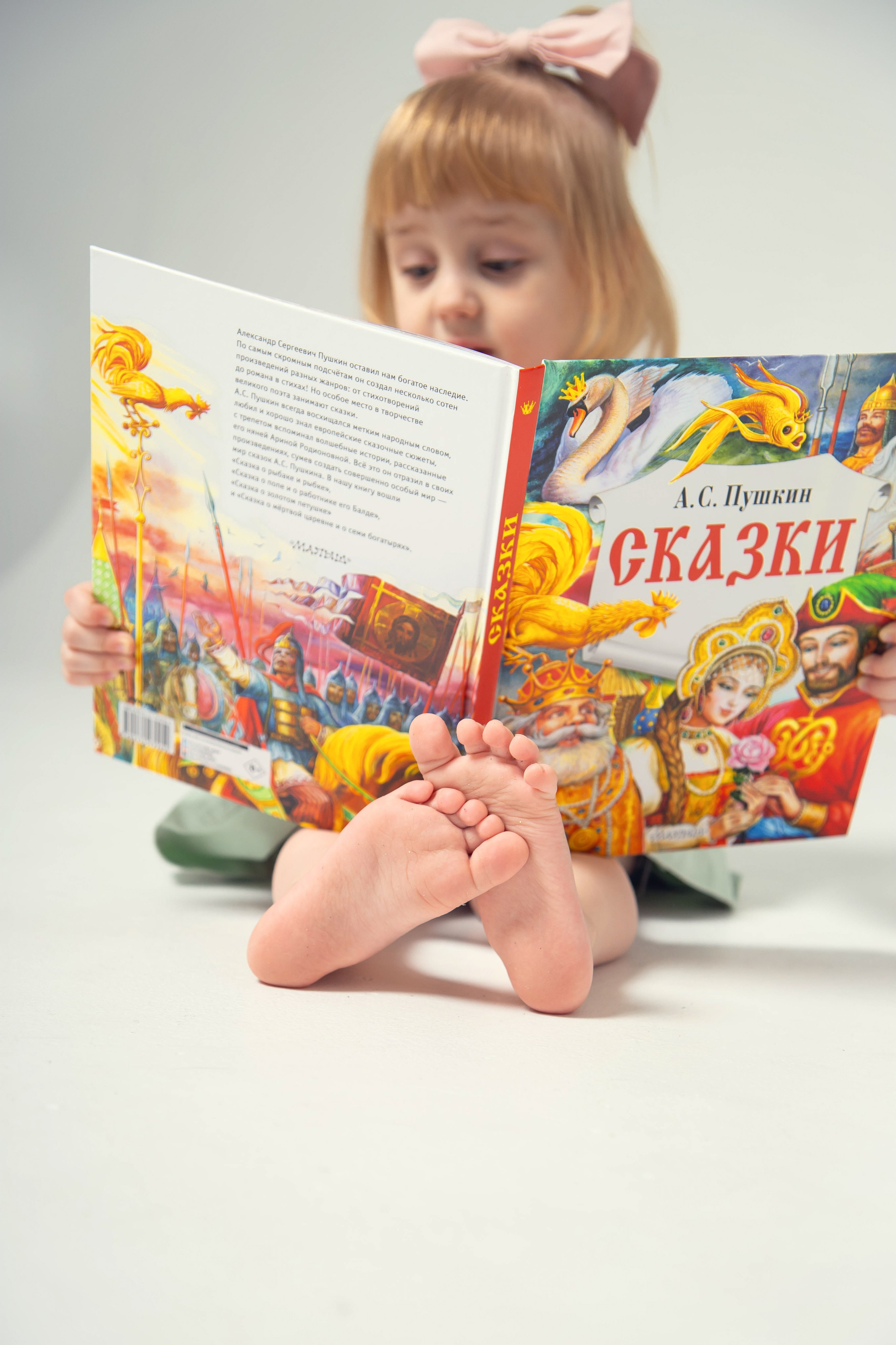 Семейная фотосессия в студии PHOTO ZALL в Москве. Семейный фотограф в Москве Влада Лунина