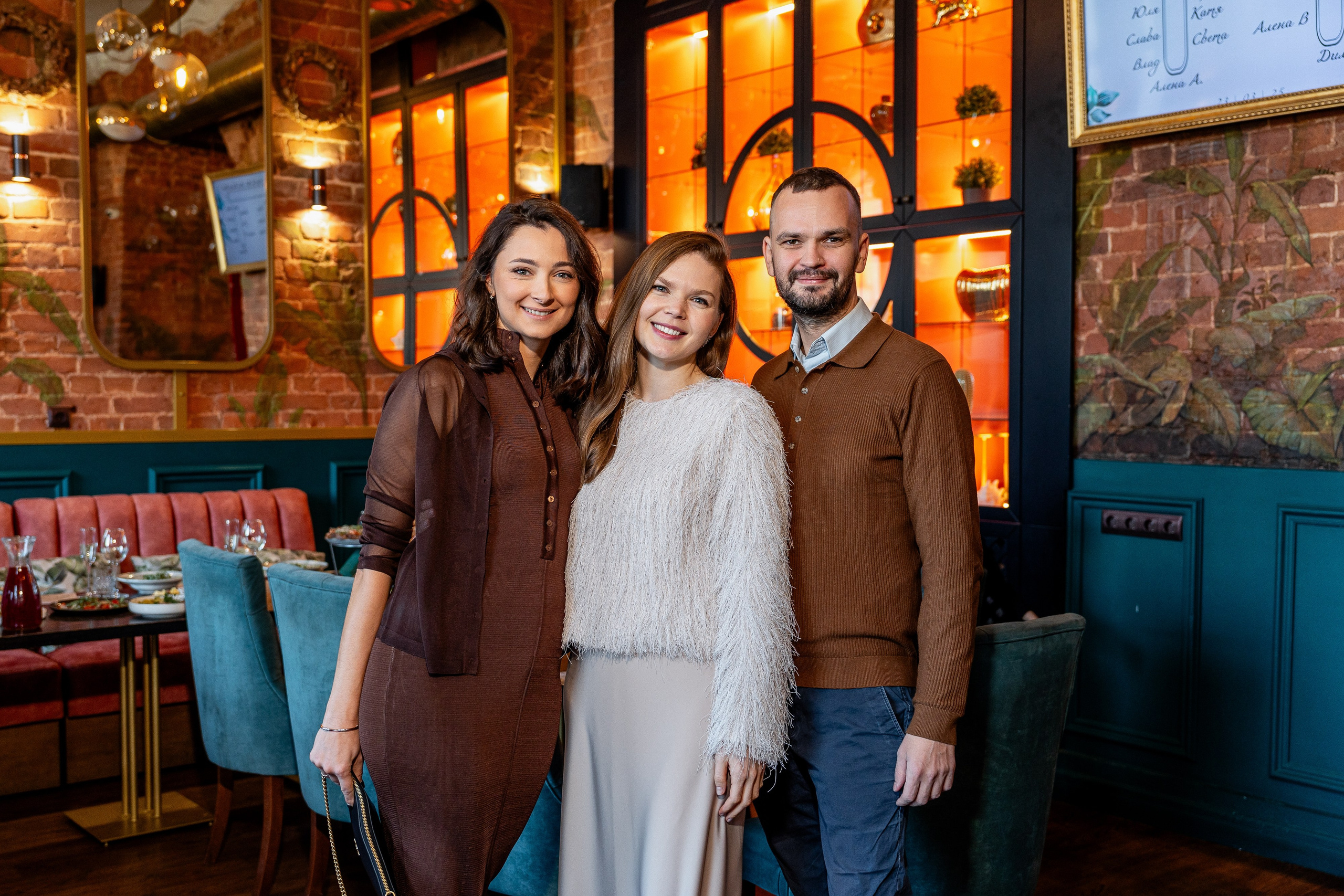 СОУС BB. Sunnyman