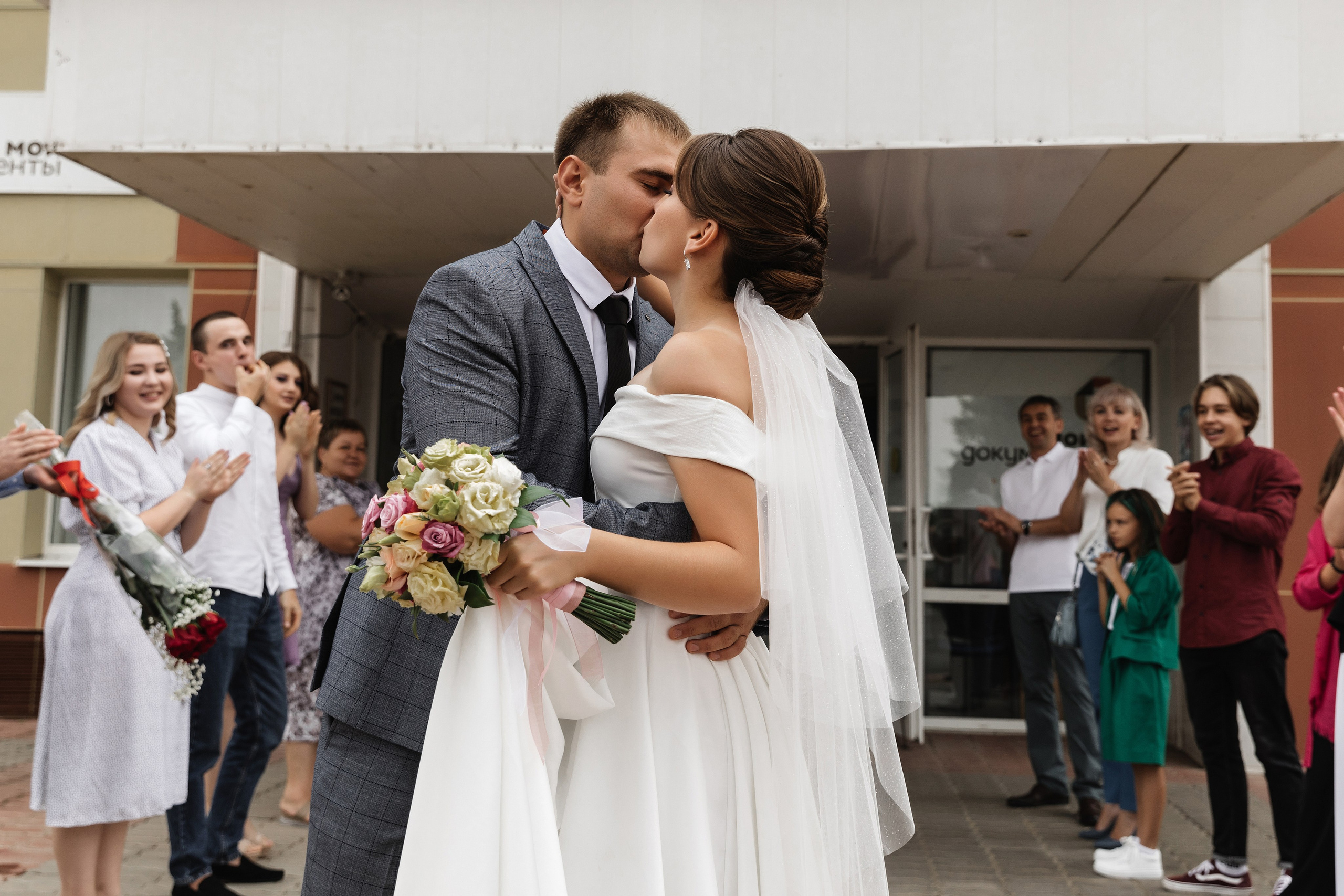 Владимир и Юлия. Фотограф Вячеслав Майстренко