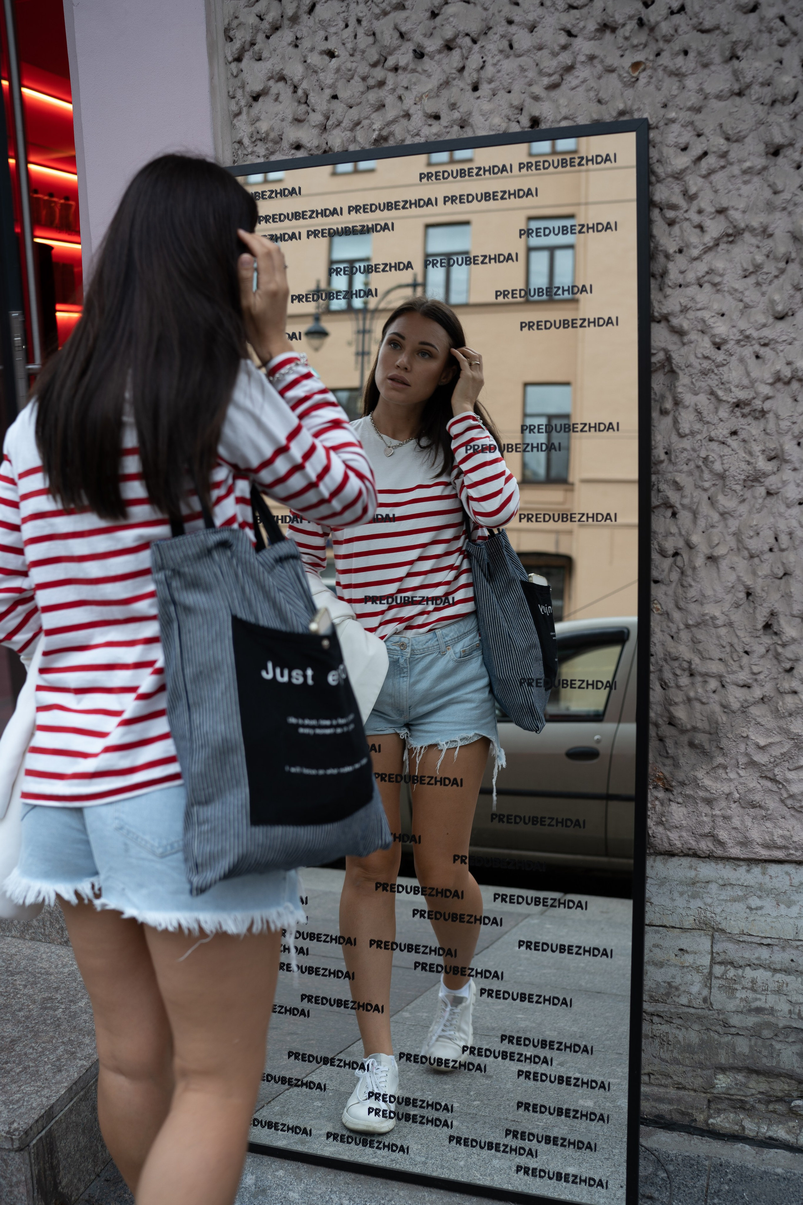 Фотопрогулка. Семейный и женский фотограф в Санкт-Петербурге Каурова Валентина