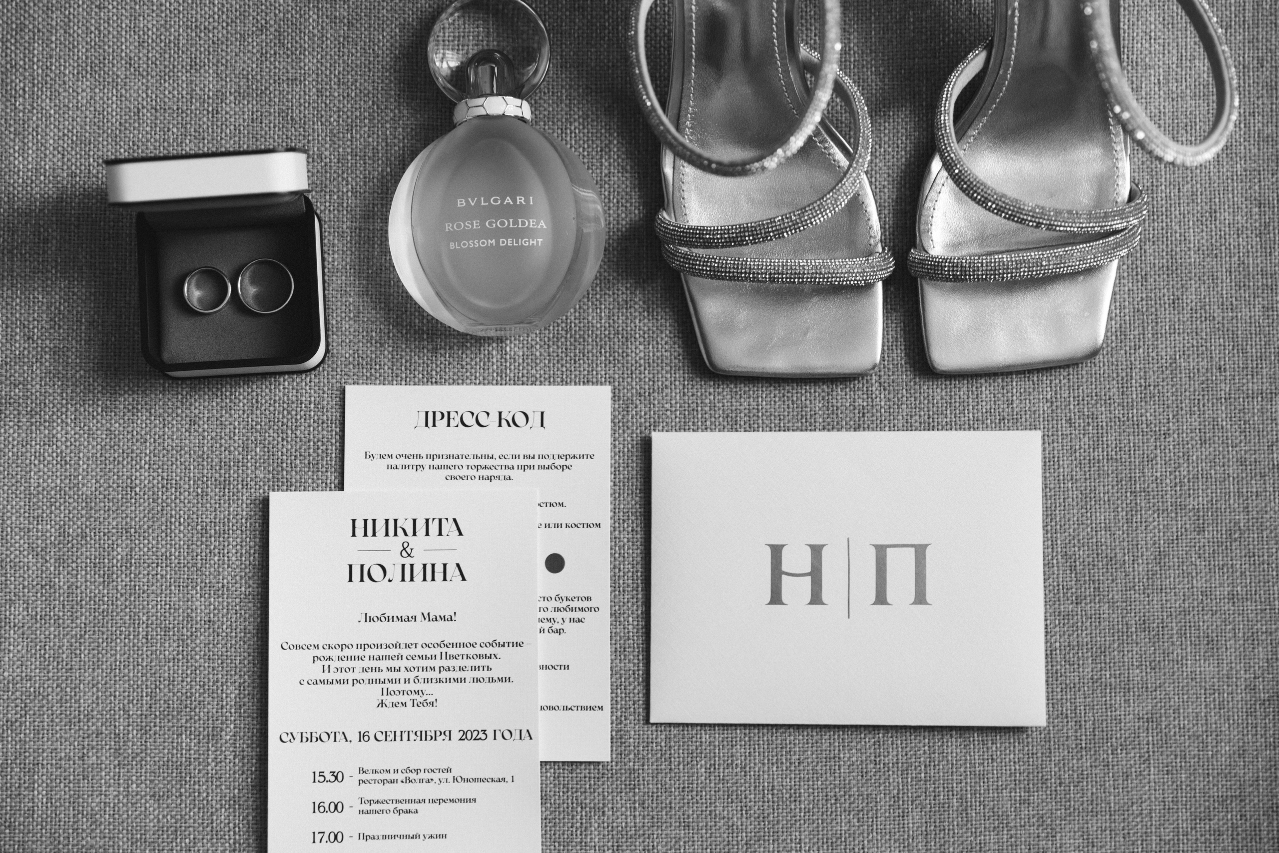 NIKITA & POLINA. Фотограф | Кострома | Ксения Пучкова