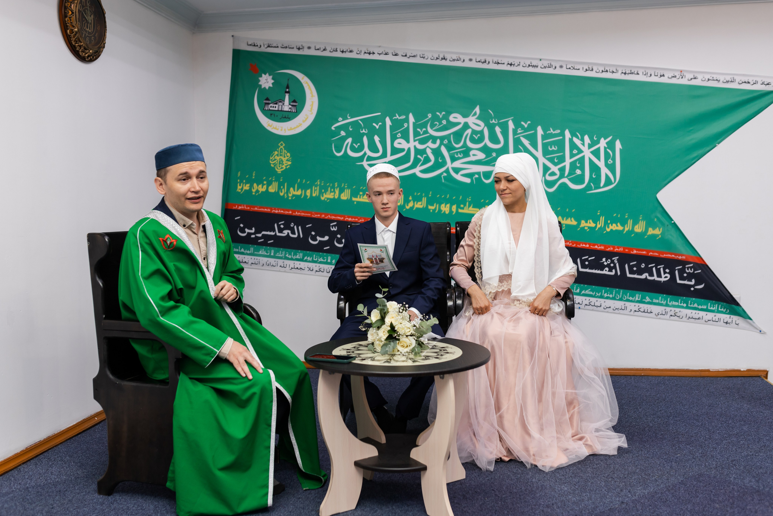 Максим и Лиана. Марина Шаймухаметова. Фотограф в Уфе