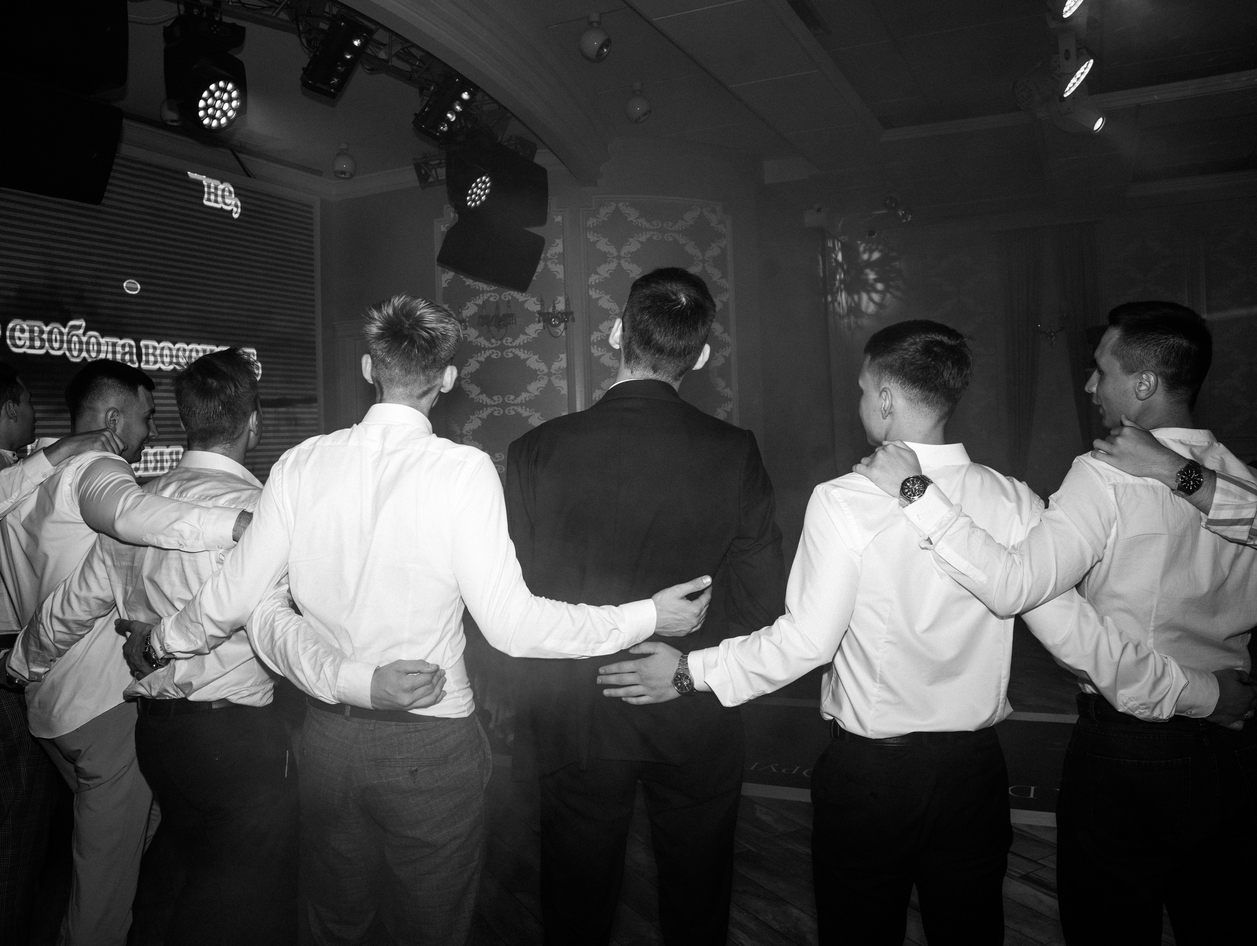 О&Н. Свадебный фотограф Ирина Беляева Пятигорск|Кисловодск|Эльбрус|Домбай